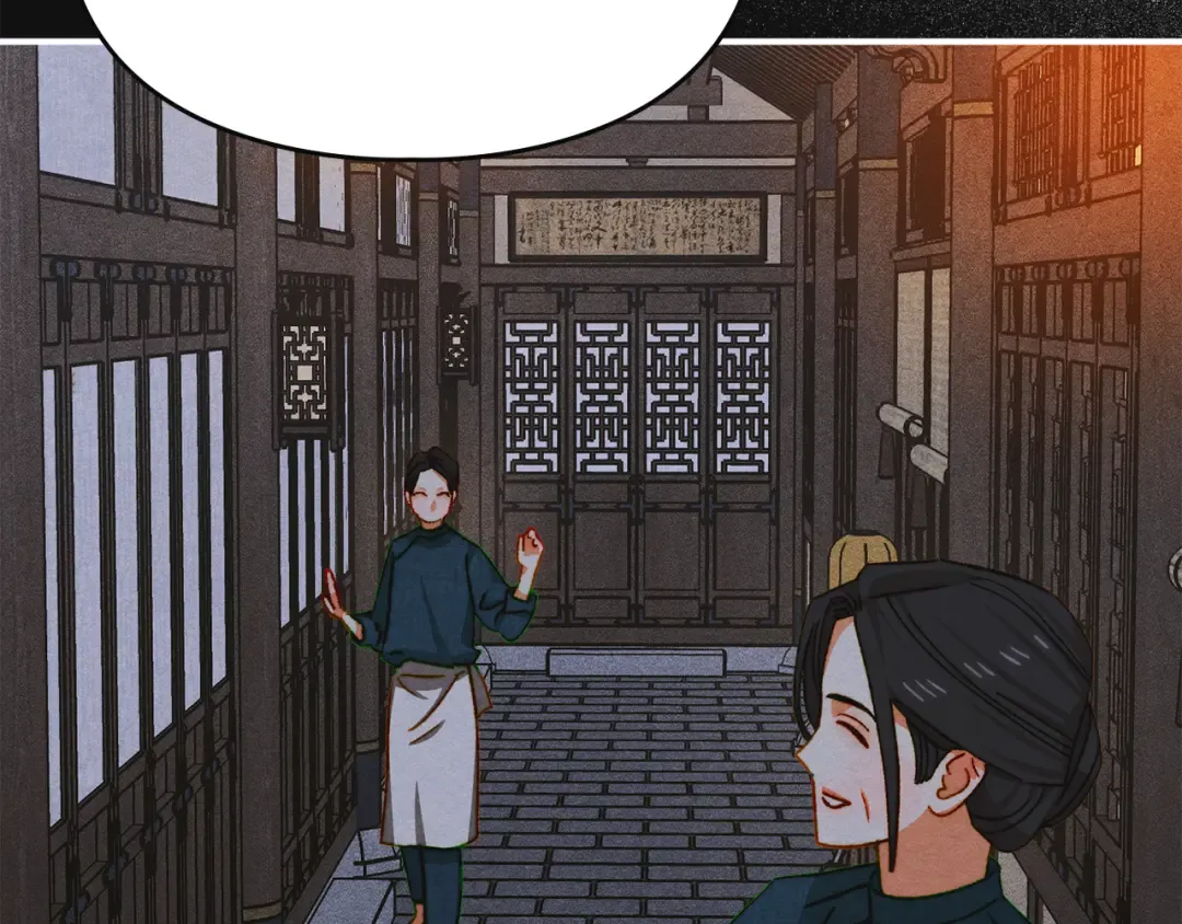 第40话 家乡守护者 第135页
