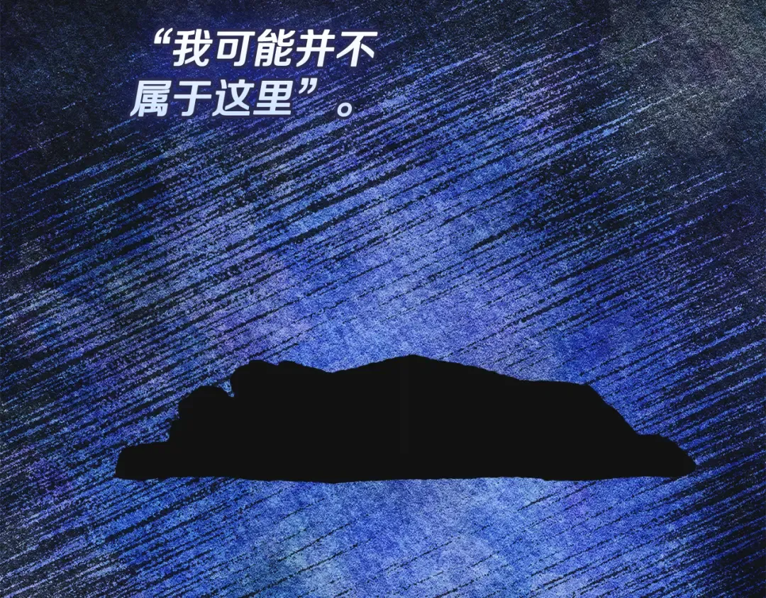 第40话 家乡守护者 第140页