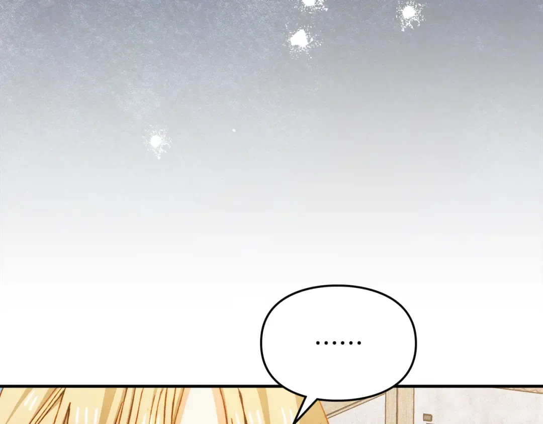 第40话 家乡守护者 第143页