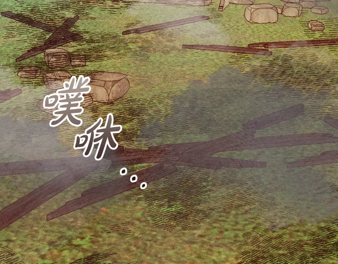 第40话 家乡守护者 第177页