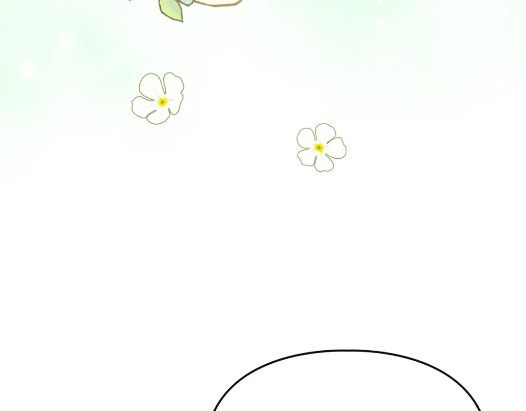 第41话 是爱情还是执念 第7页