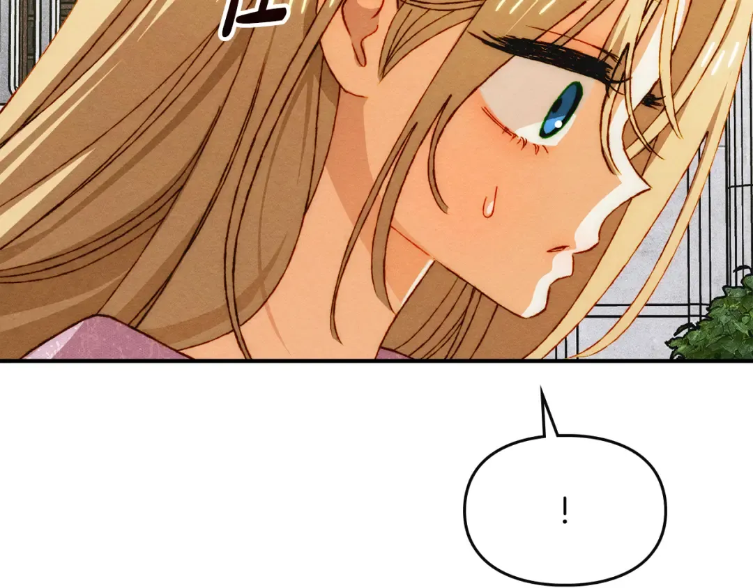 第41话 是爱情还是执念 第30页