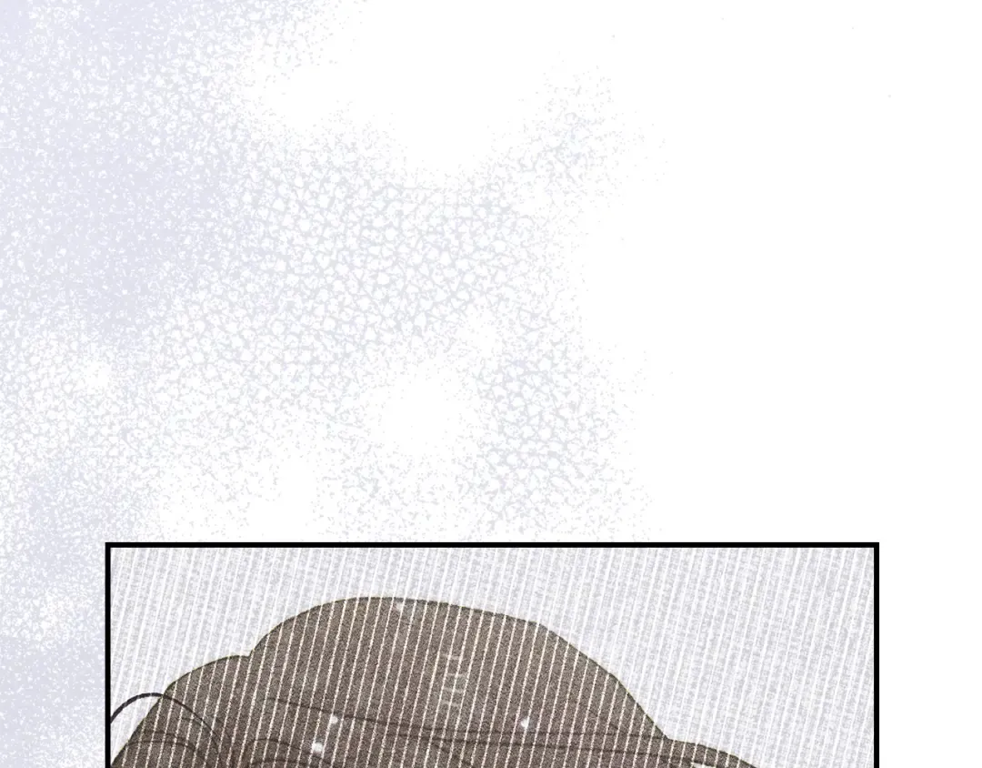 第41话 是爱情还是执念 第42页