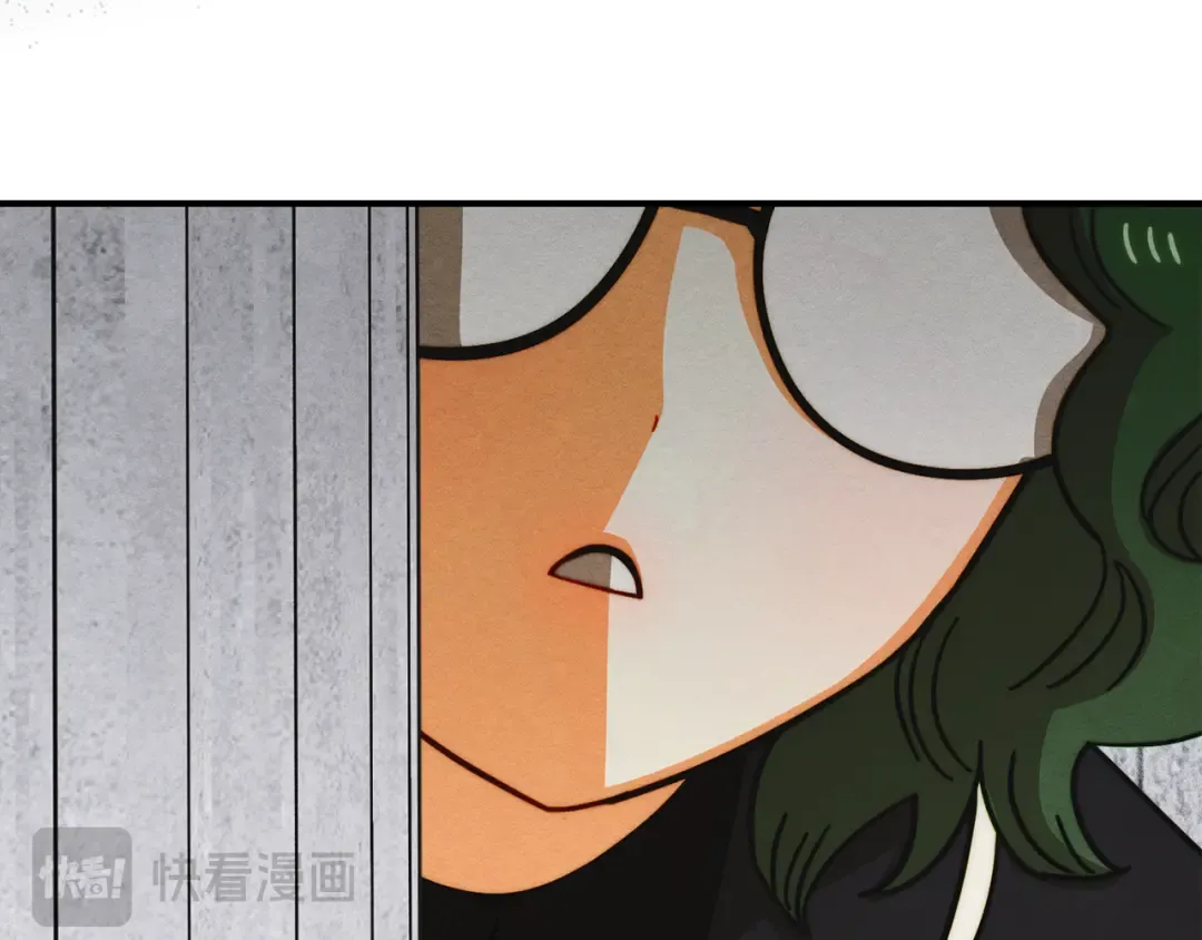 第41话 是爱情还是执念 第110页