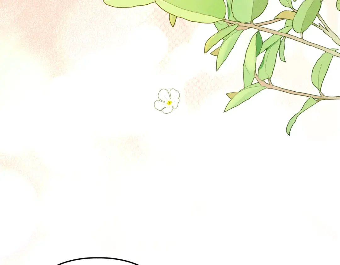 第42话 美丽的告白 第171页