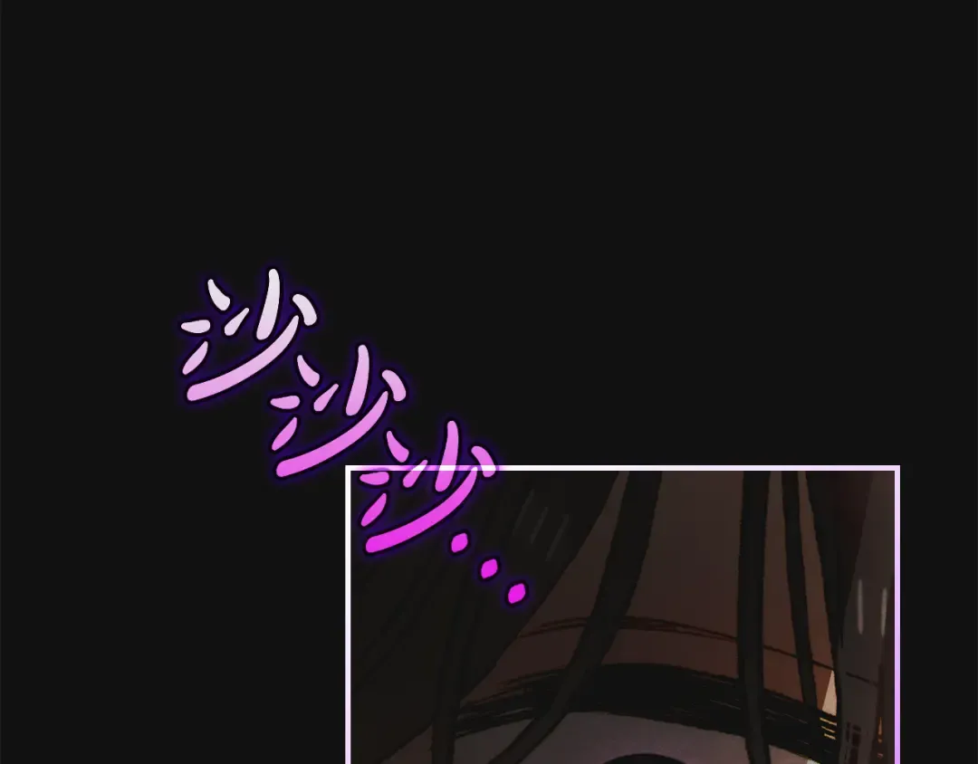 第43话 正直的回报 第37页