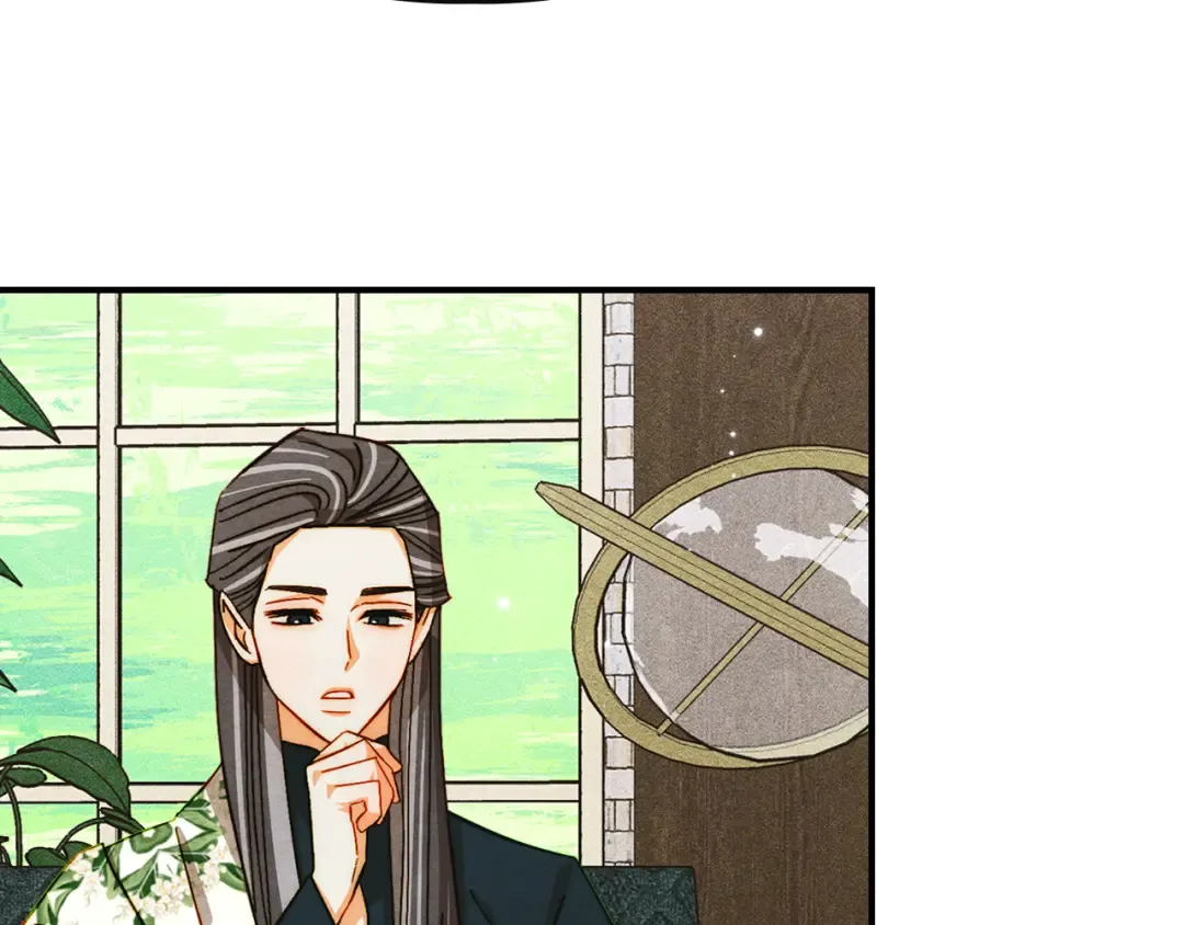 第43话 正直的回报 第117页