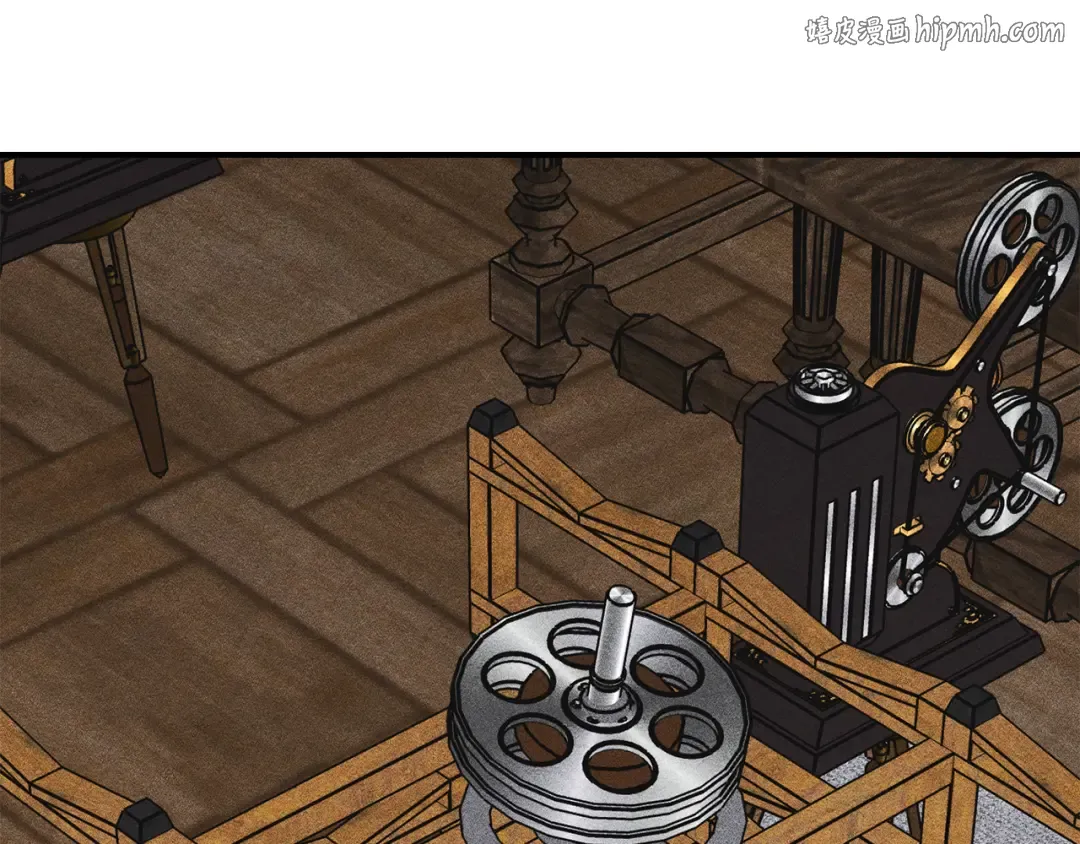 第44话 绝地反击 第1页