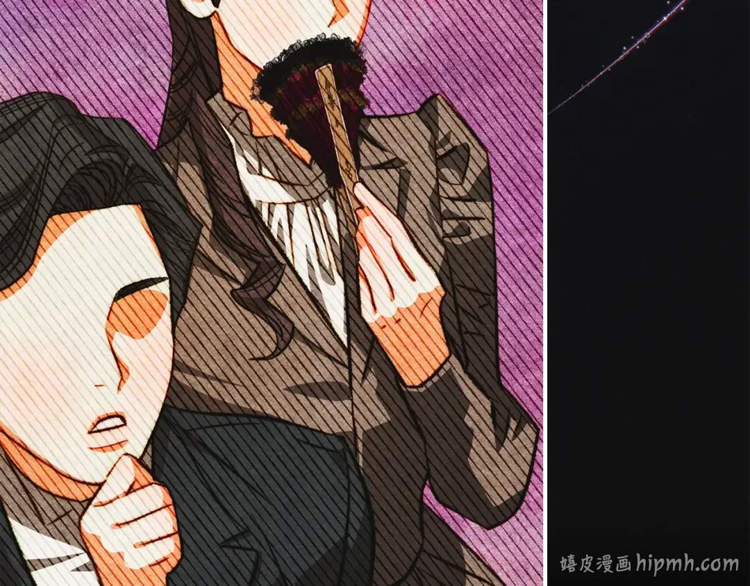 第44话 绝地反击 第32页