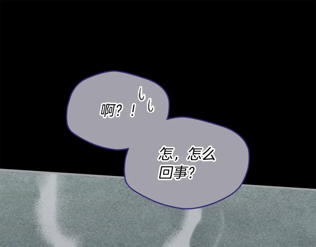 第44话 绝地反击 第59页