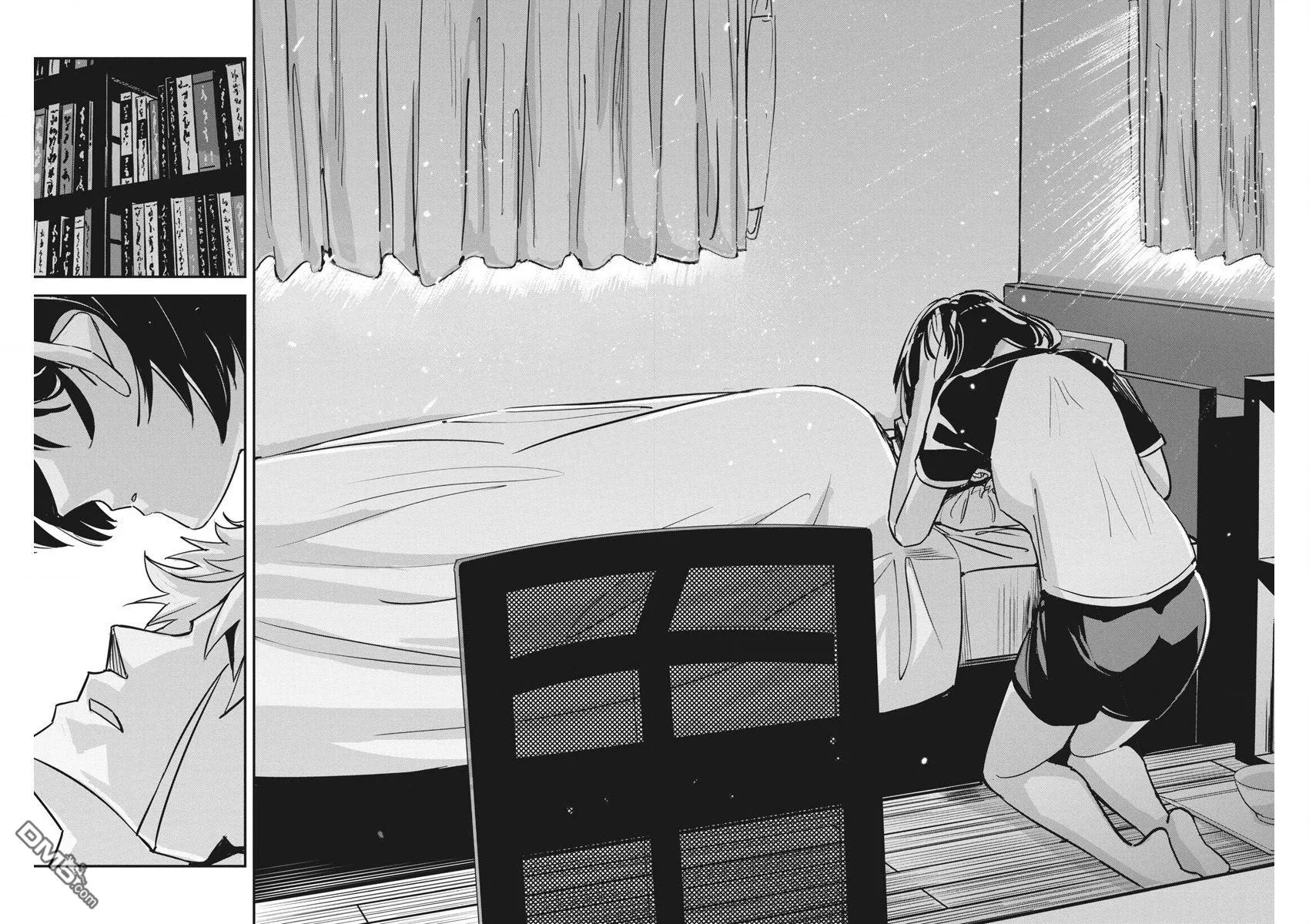 第34话 第18页