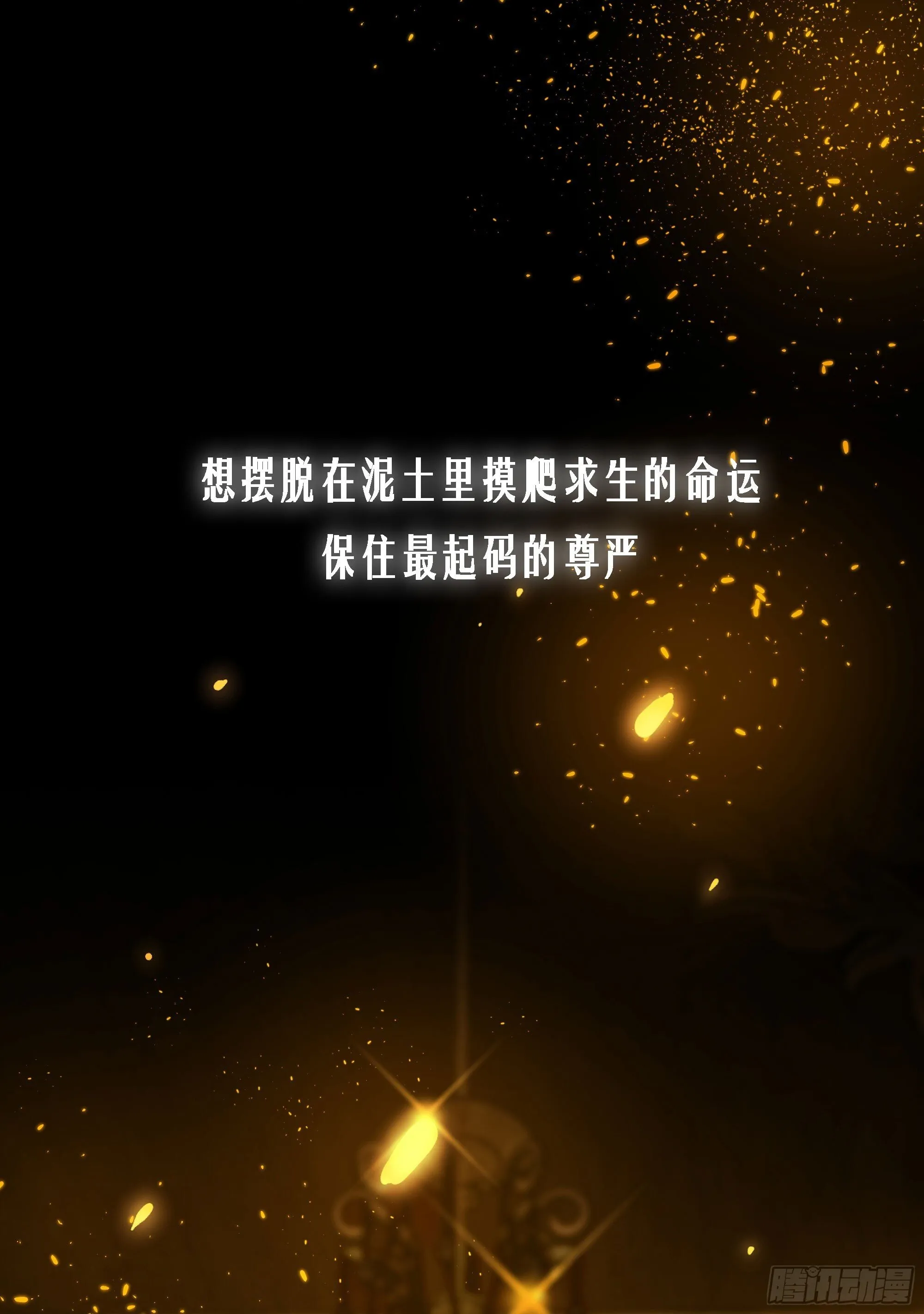 7月26日新作上线 第1页