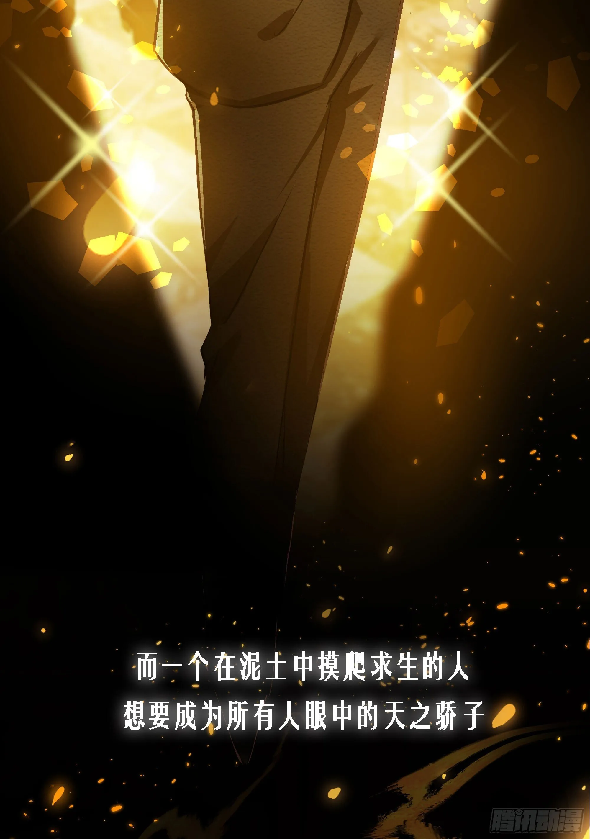 7月26日新作上线 第4页