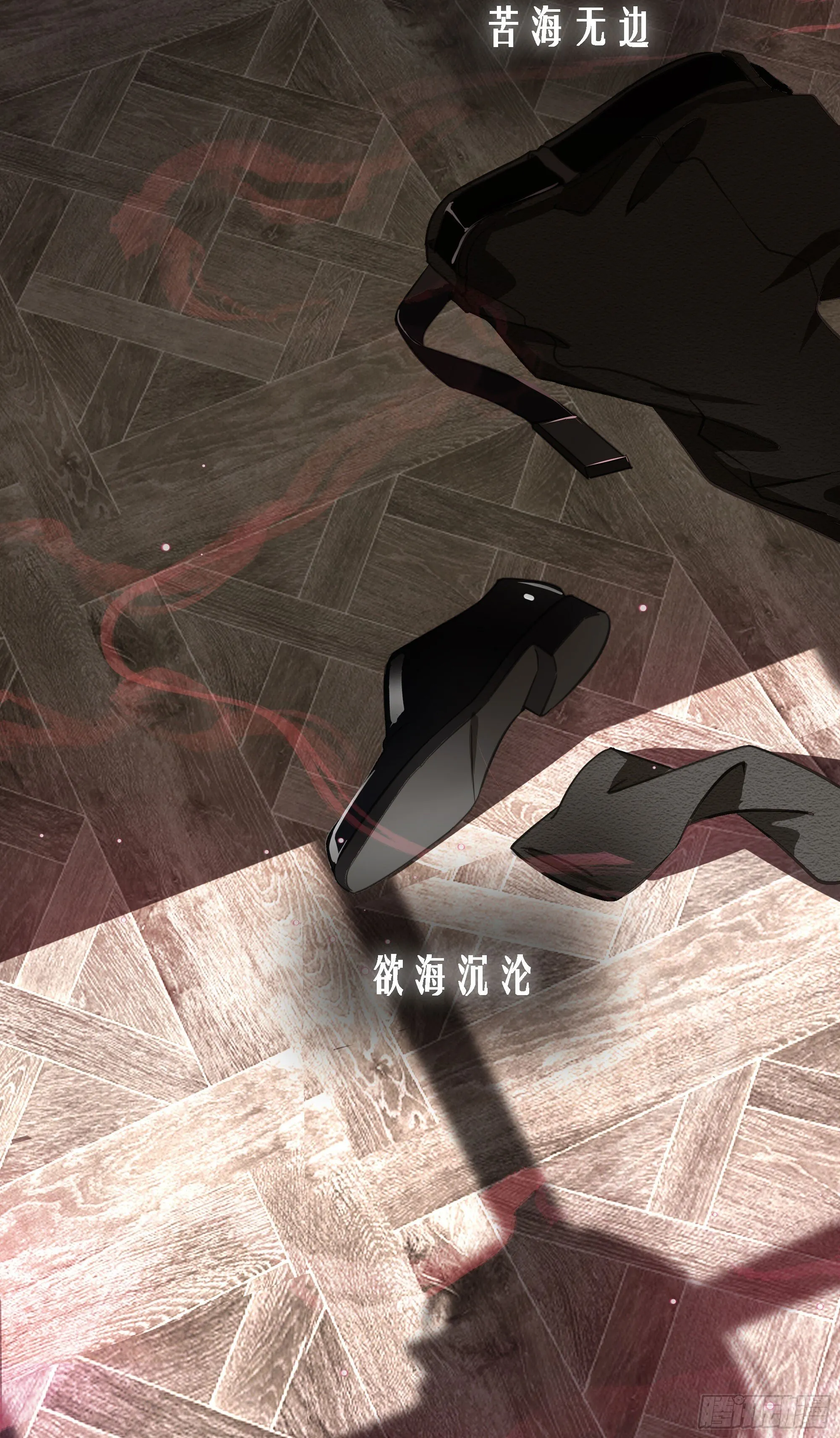 7月26日新作上线 第8页