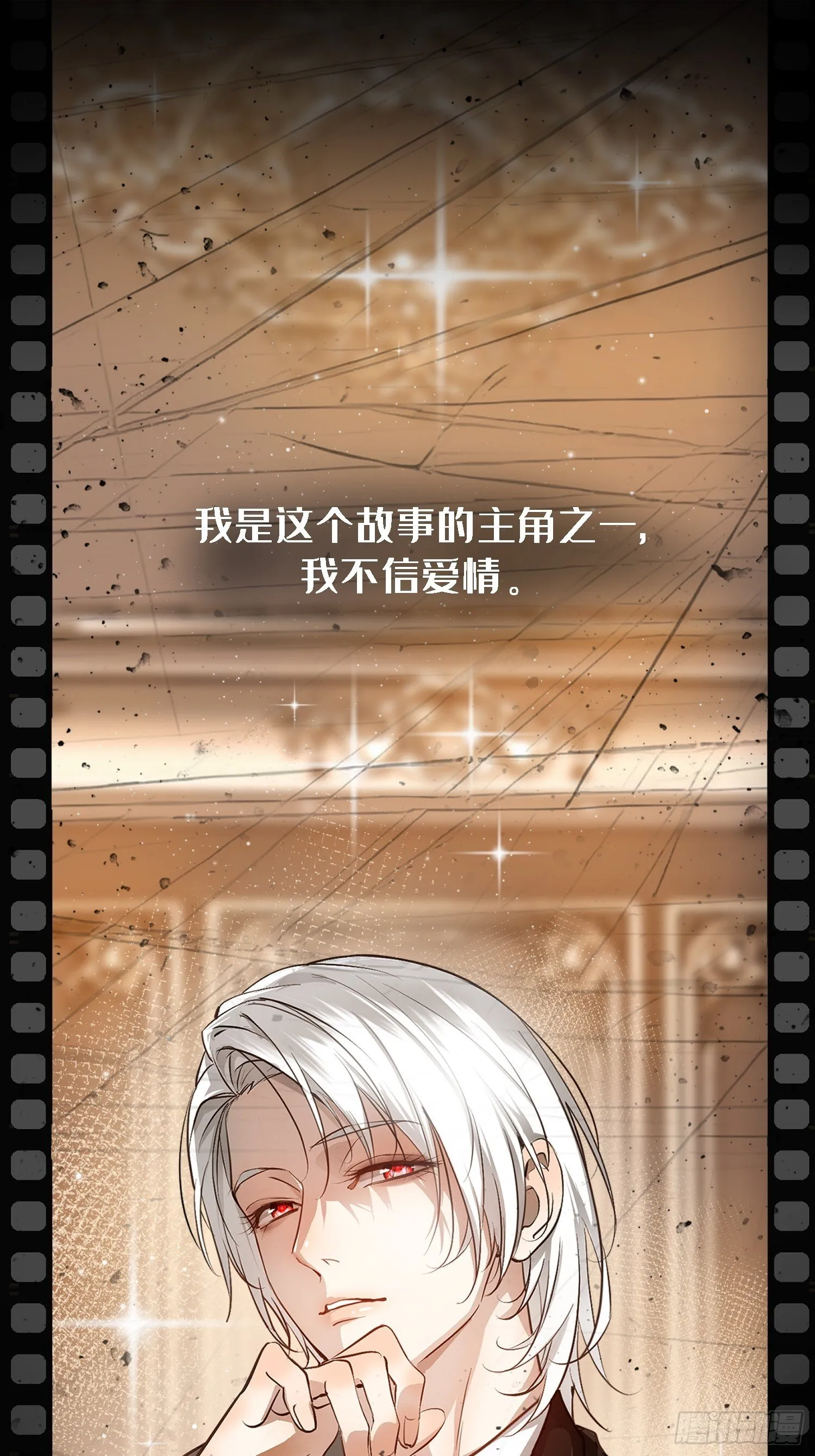 人物介绍 第5页
