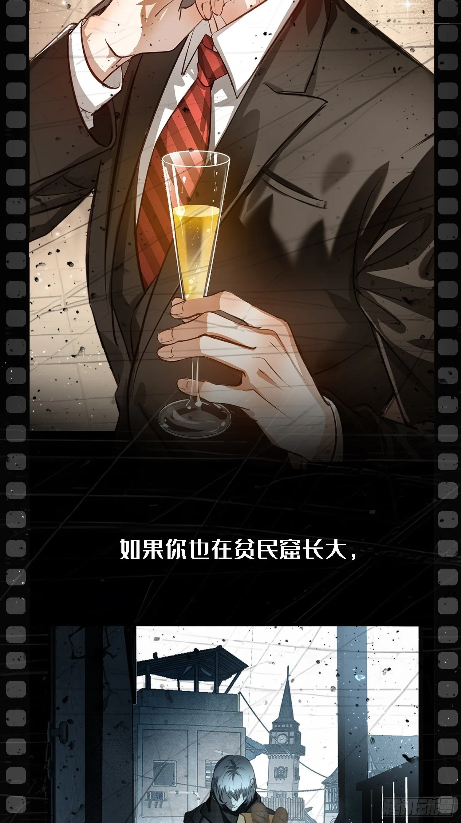 人物介绍 第6页