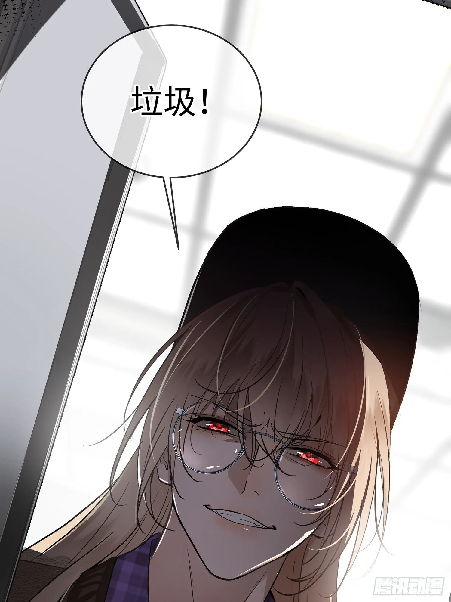 001天之骄子的秘密 第72页