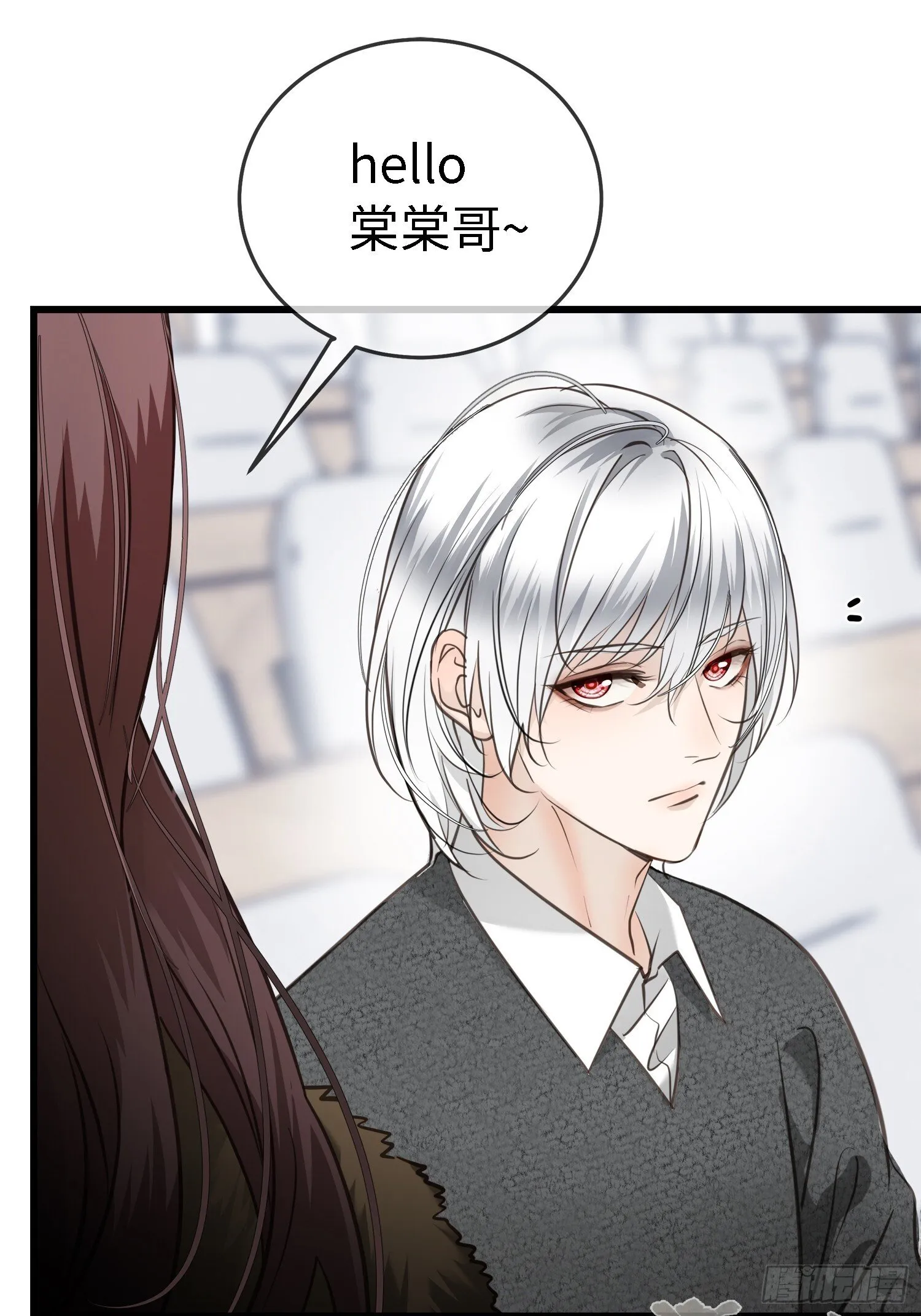 003被改变的杀人现场 第55页