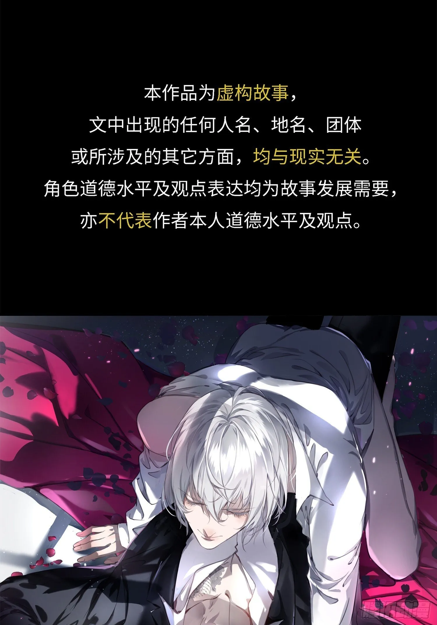 005ACE 第1页