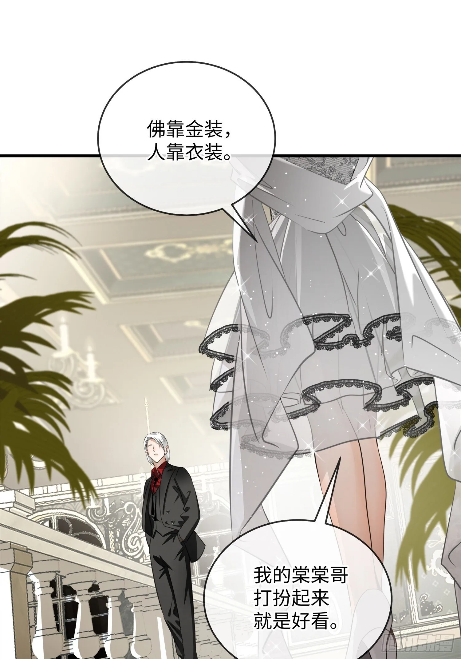 005ACE 第10页