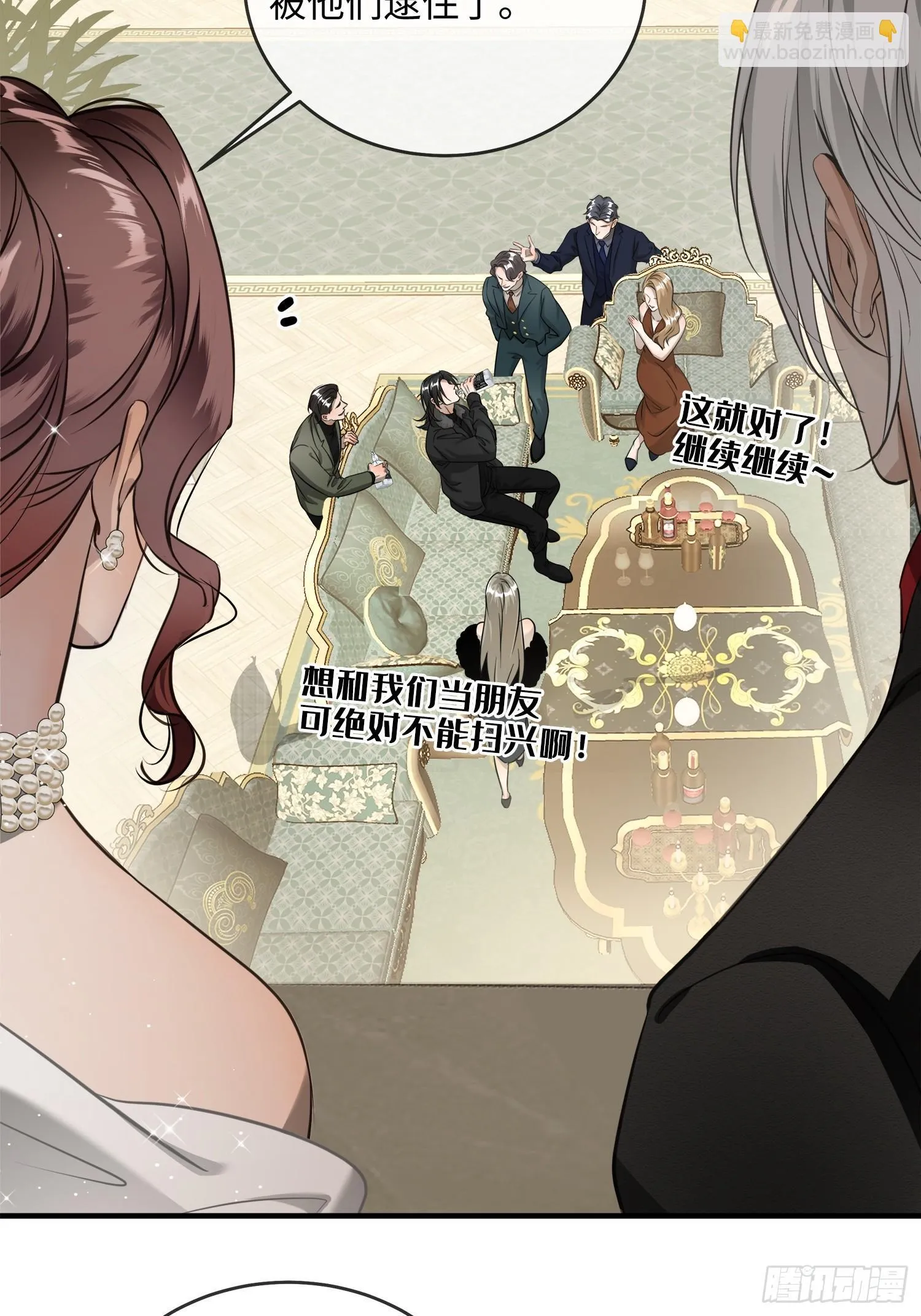 005ACE 第13页