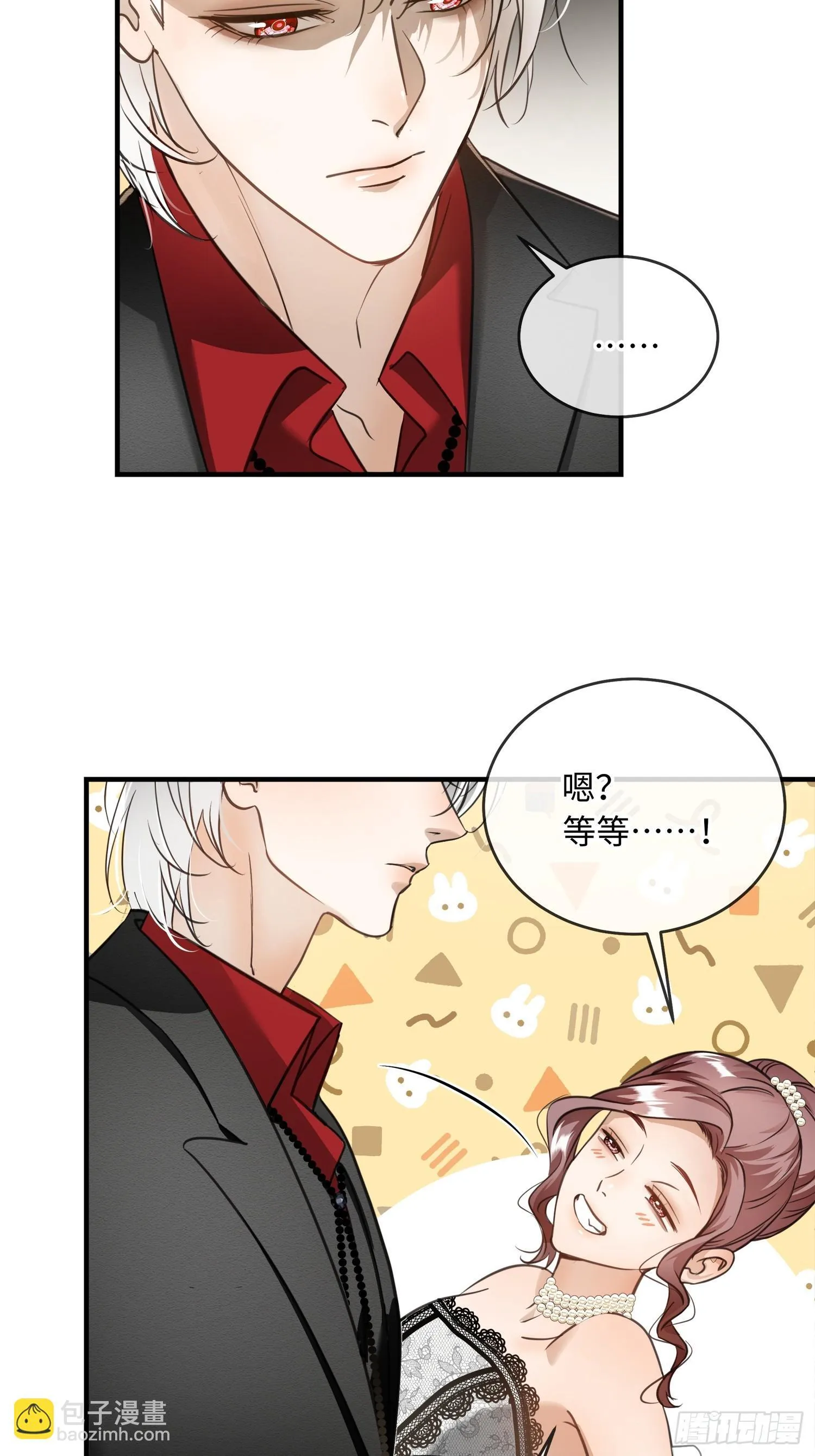 005ACE 第19页