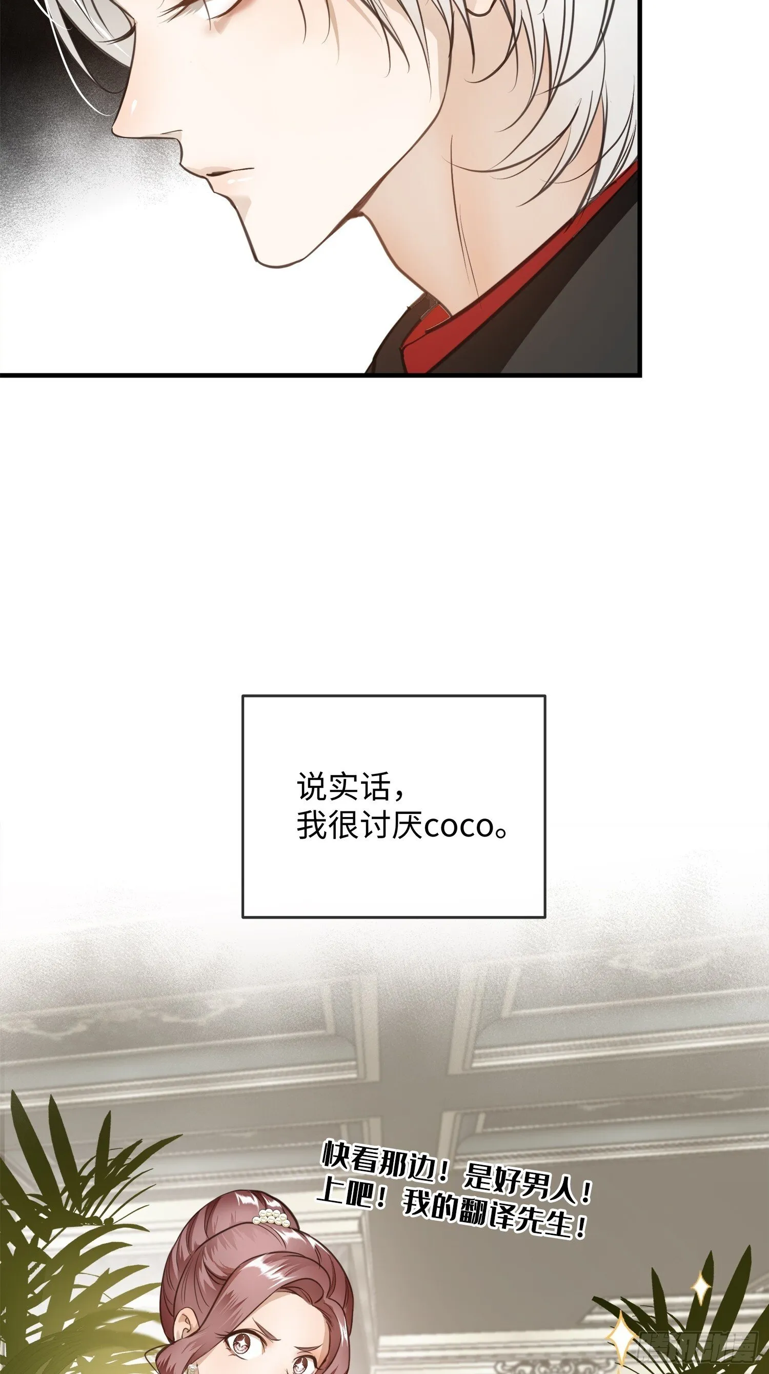 005ACE 第22页