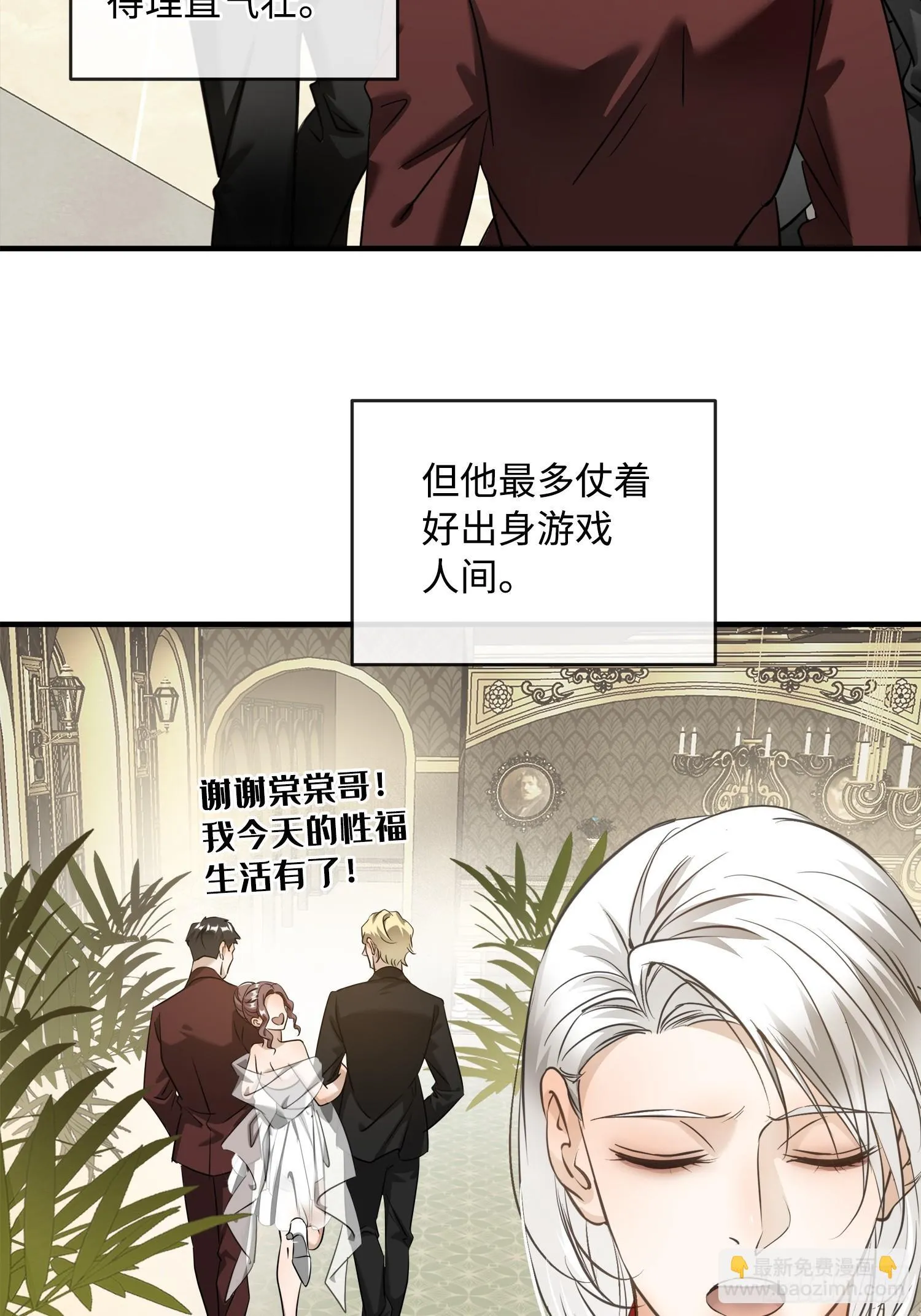 005ACE 第25页