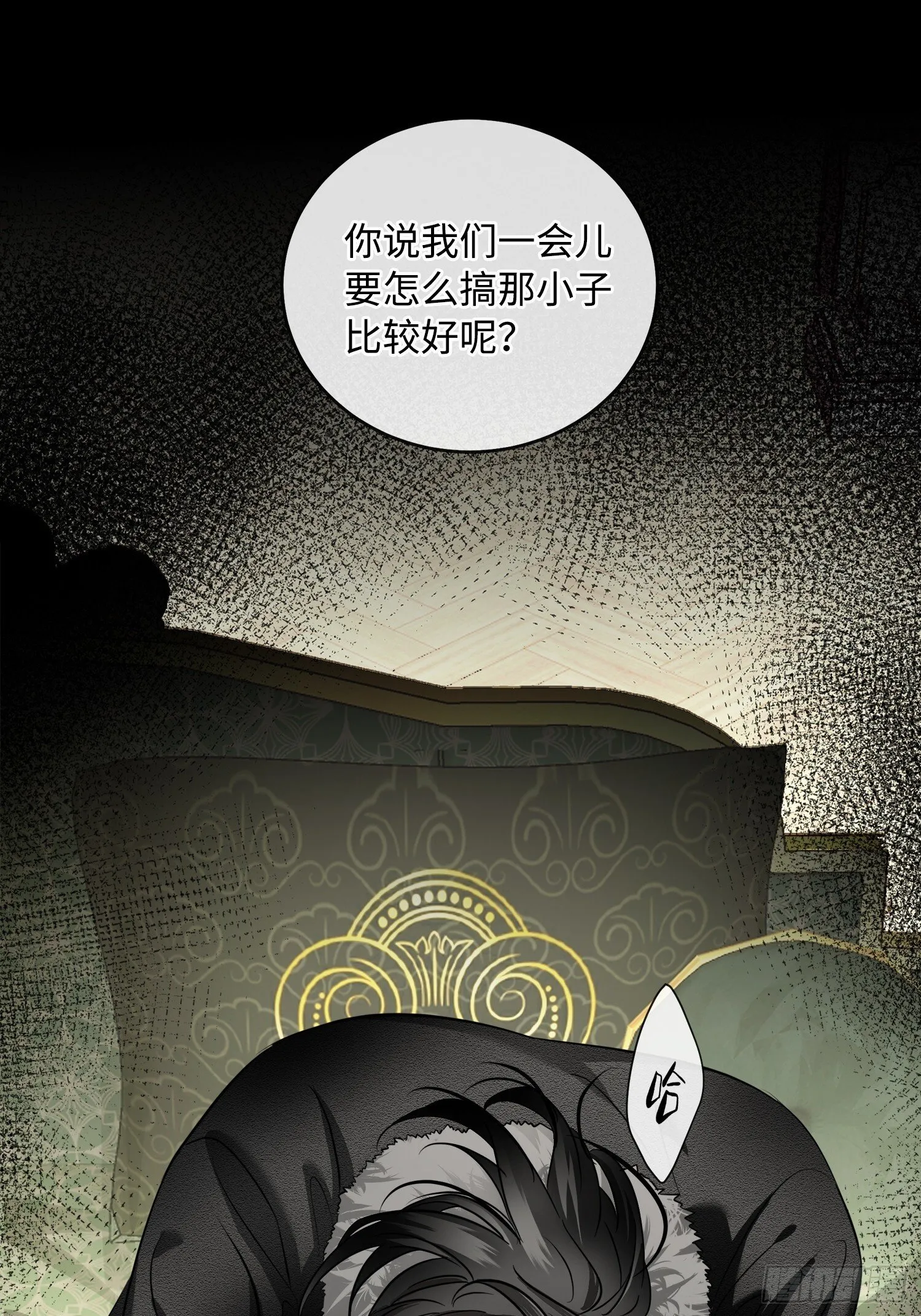 005ACE 第31页