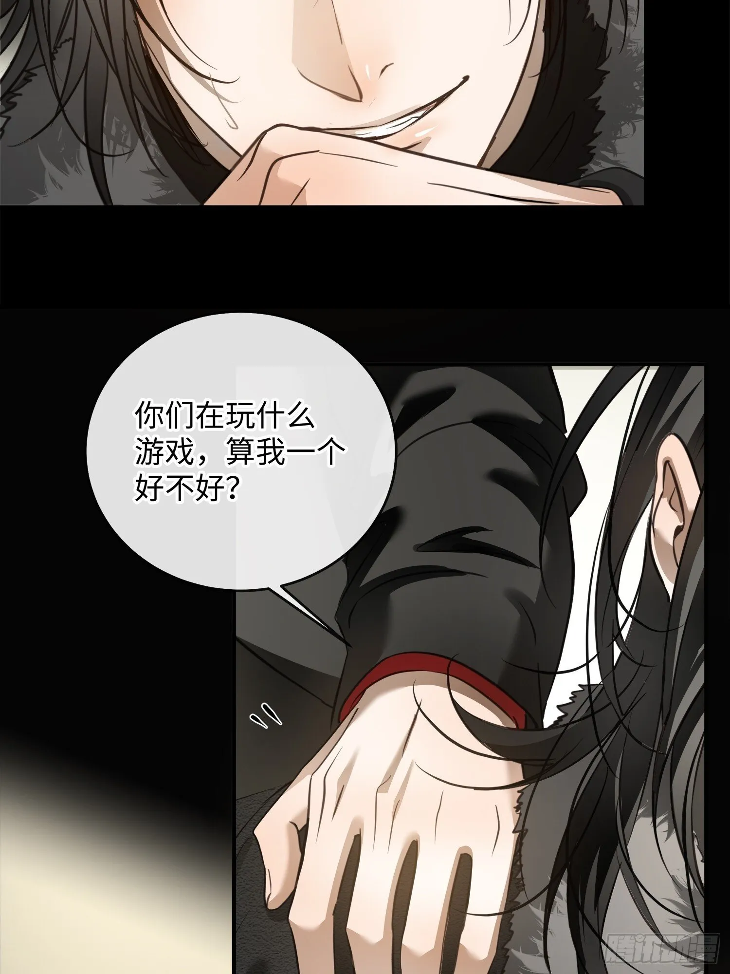 005ACE 第36页