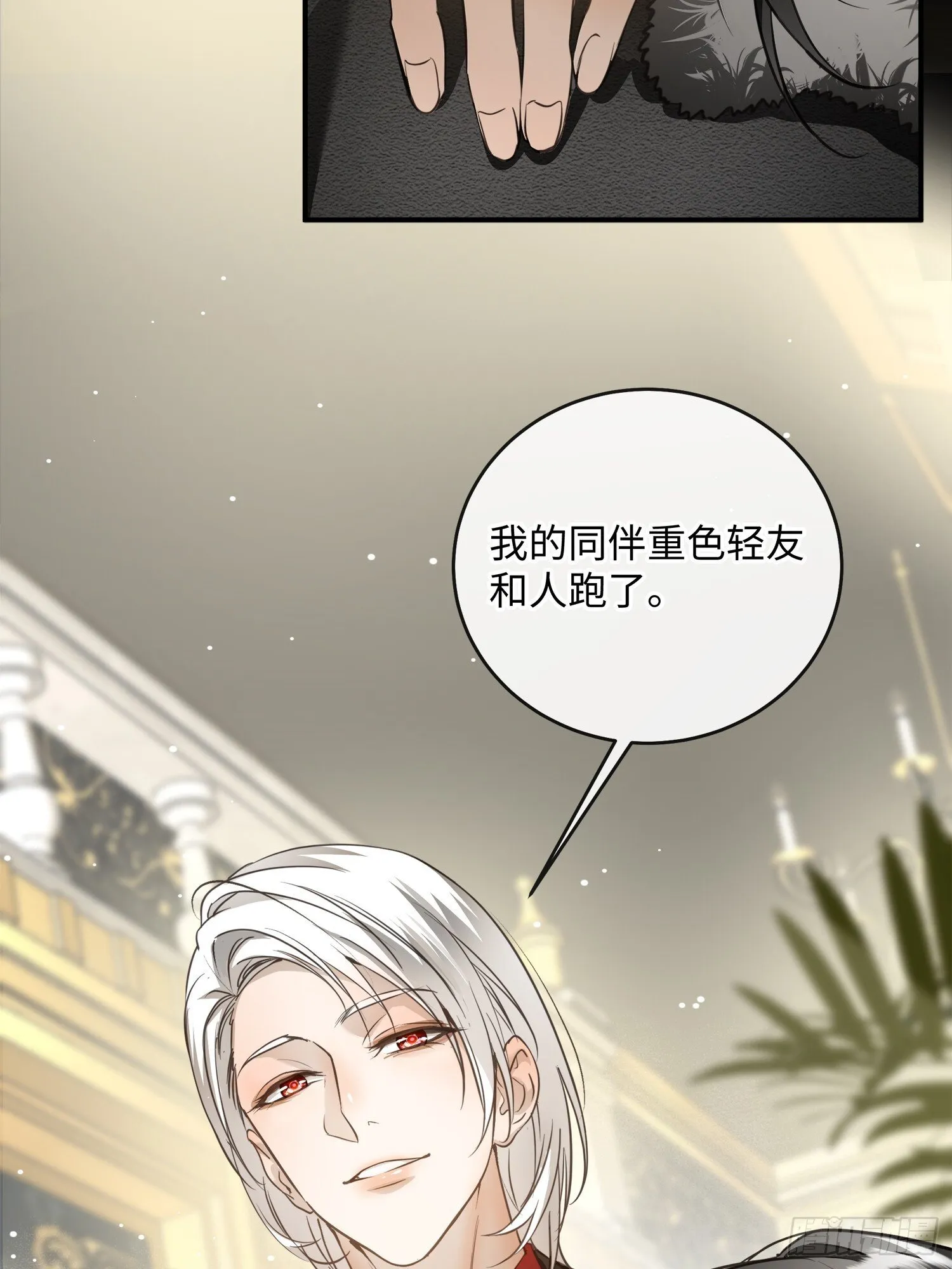 005ACE 第37页