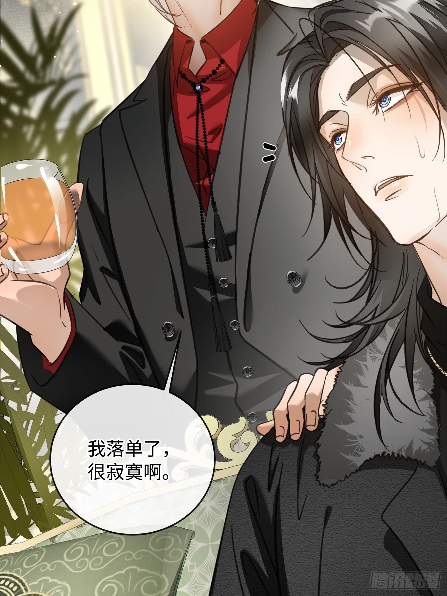 005ACE 第38页