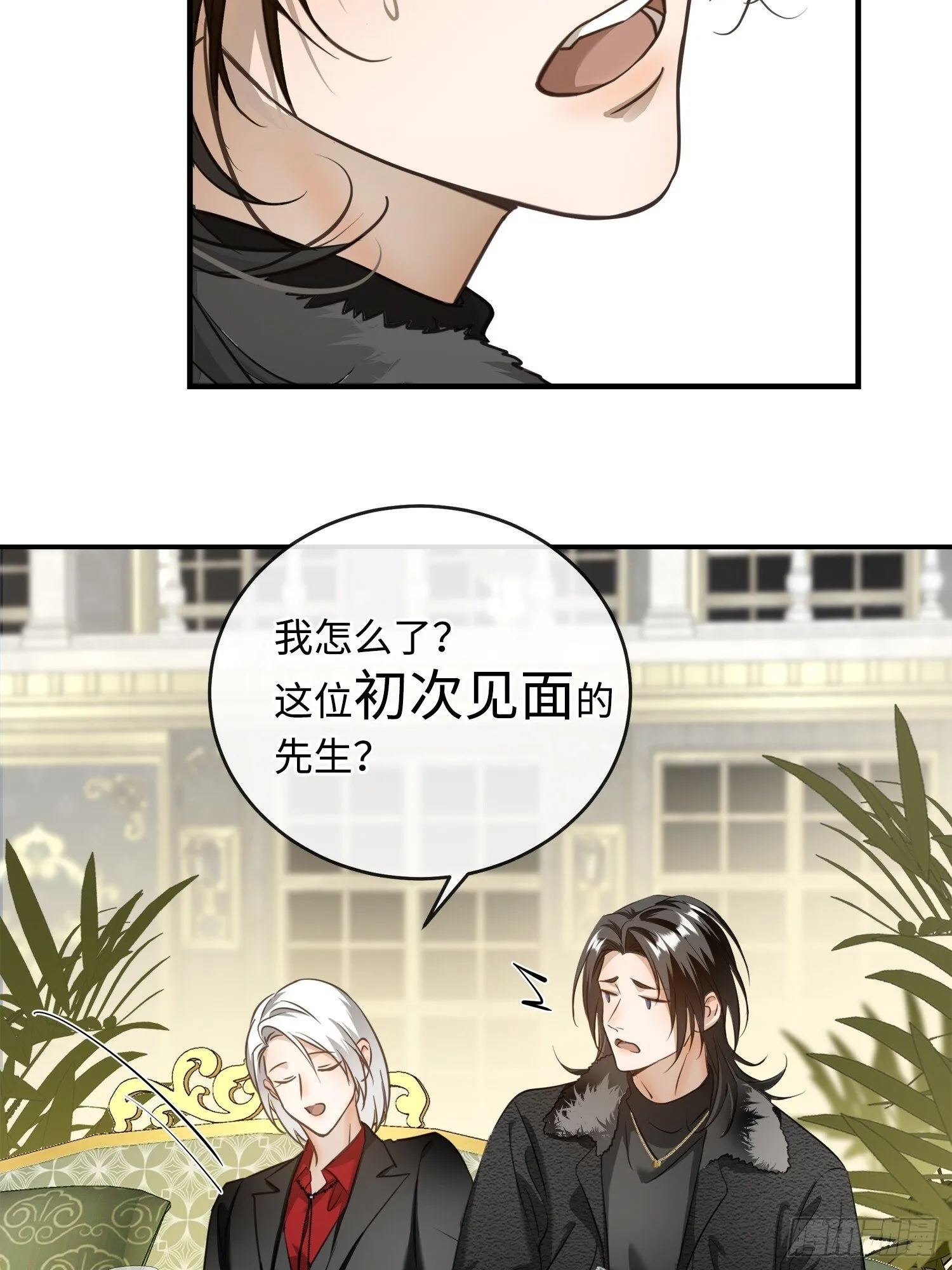 005ACE 第40页