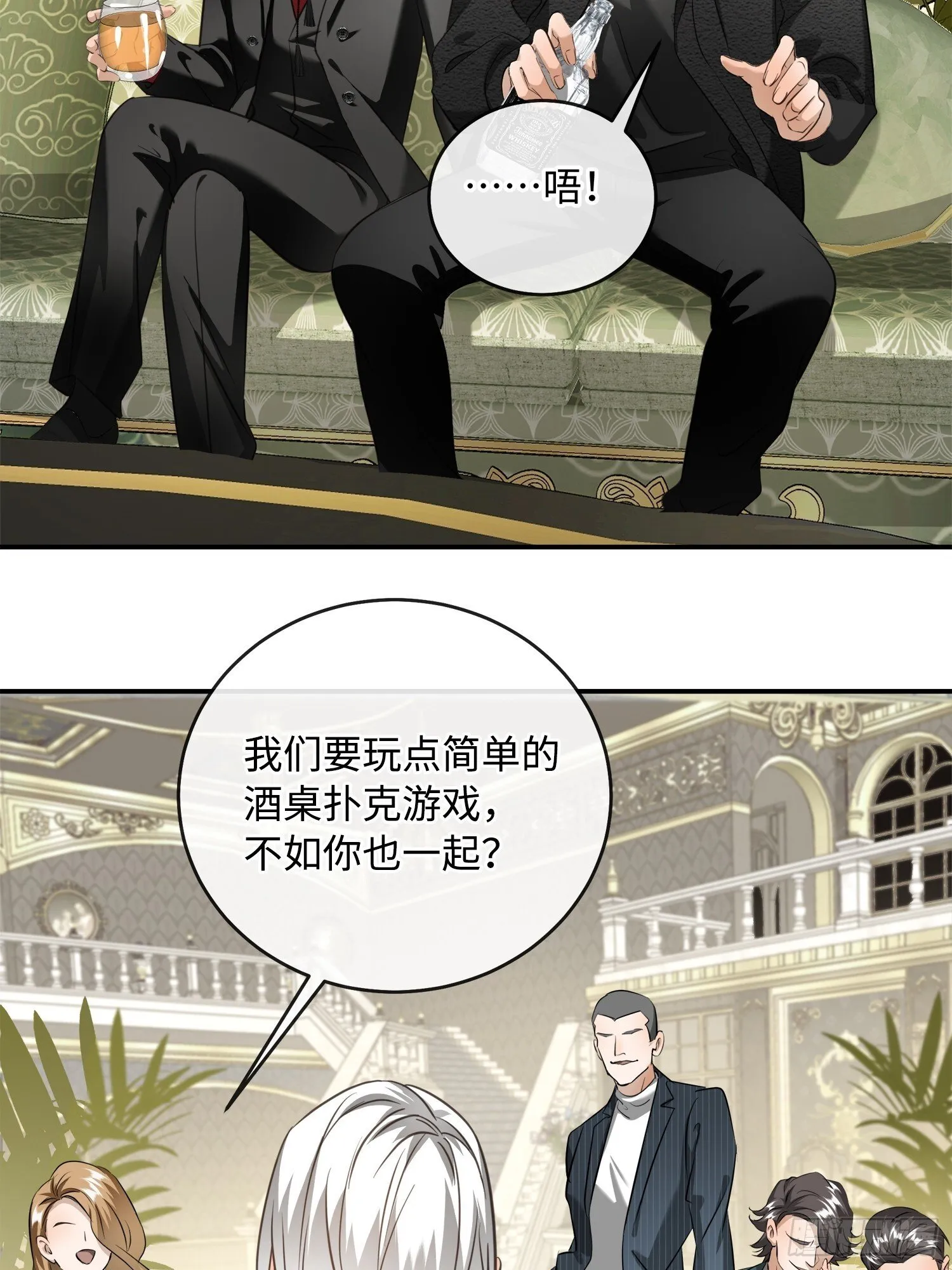 005ACE 第41页