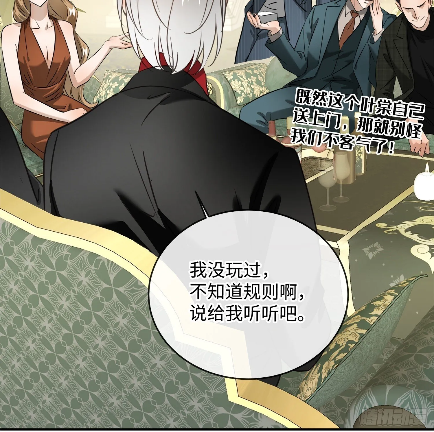 005ACE 第42页