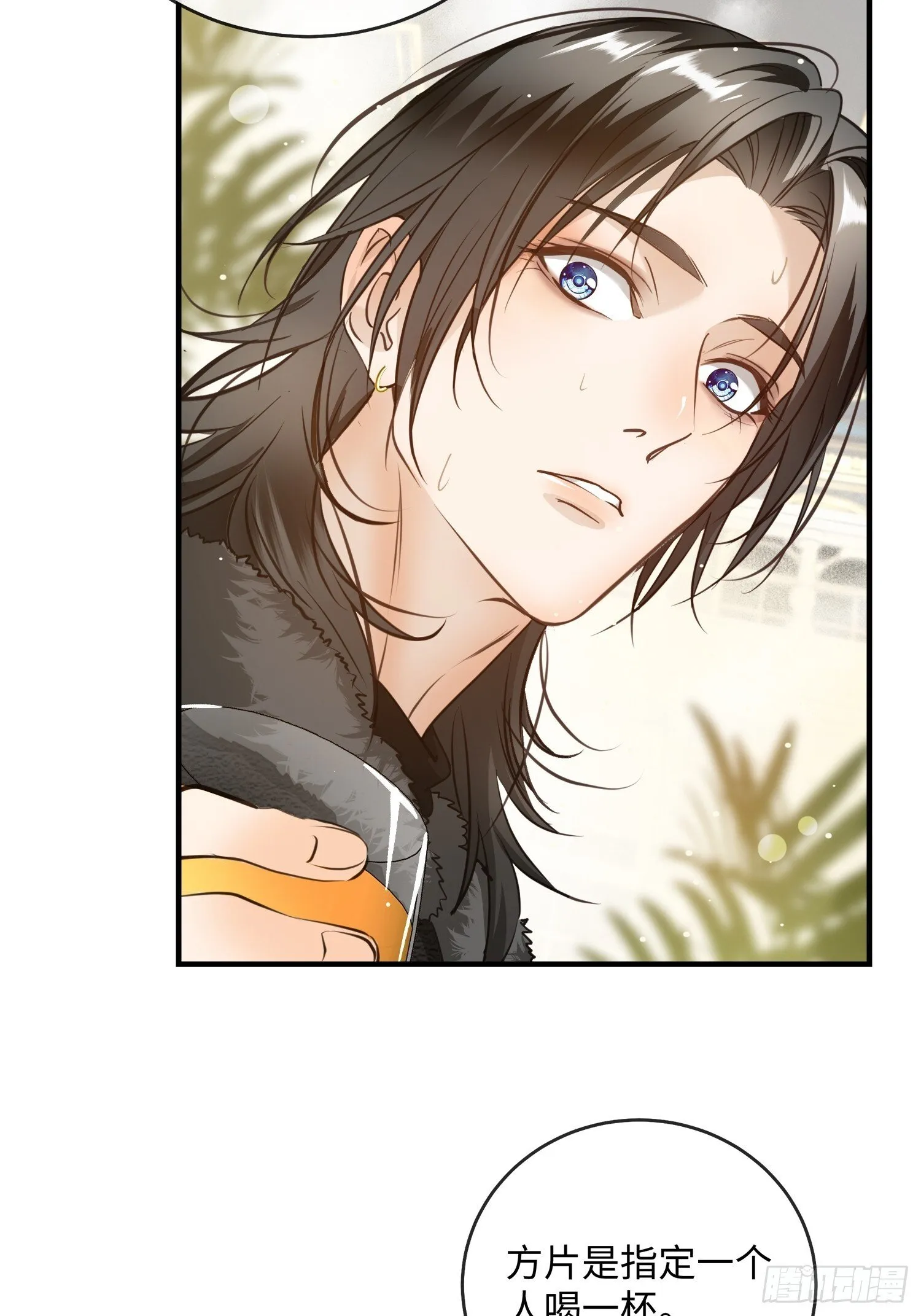 005ACE 第45页