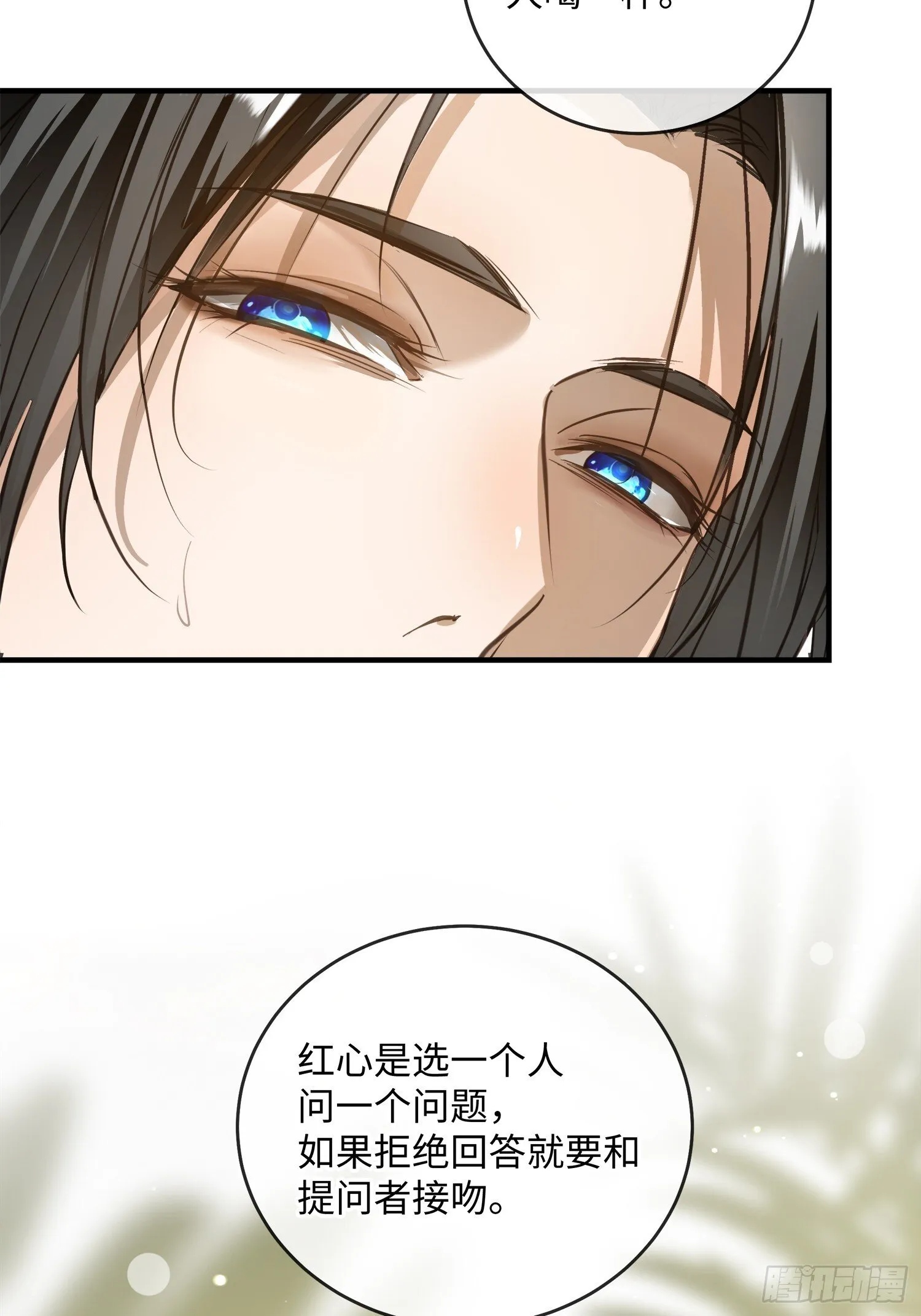 005ACE 第46页