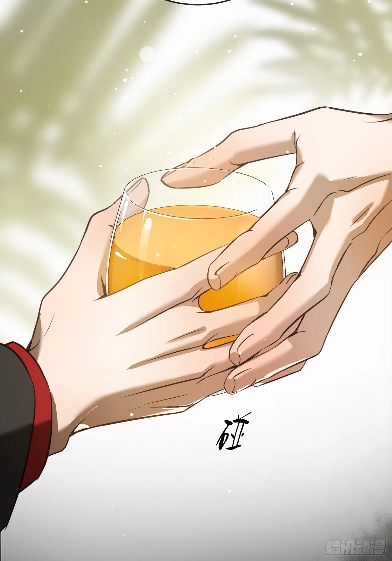 005ACE 第47页