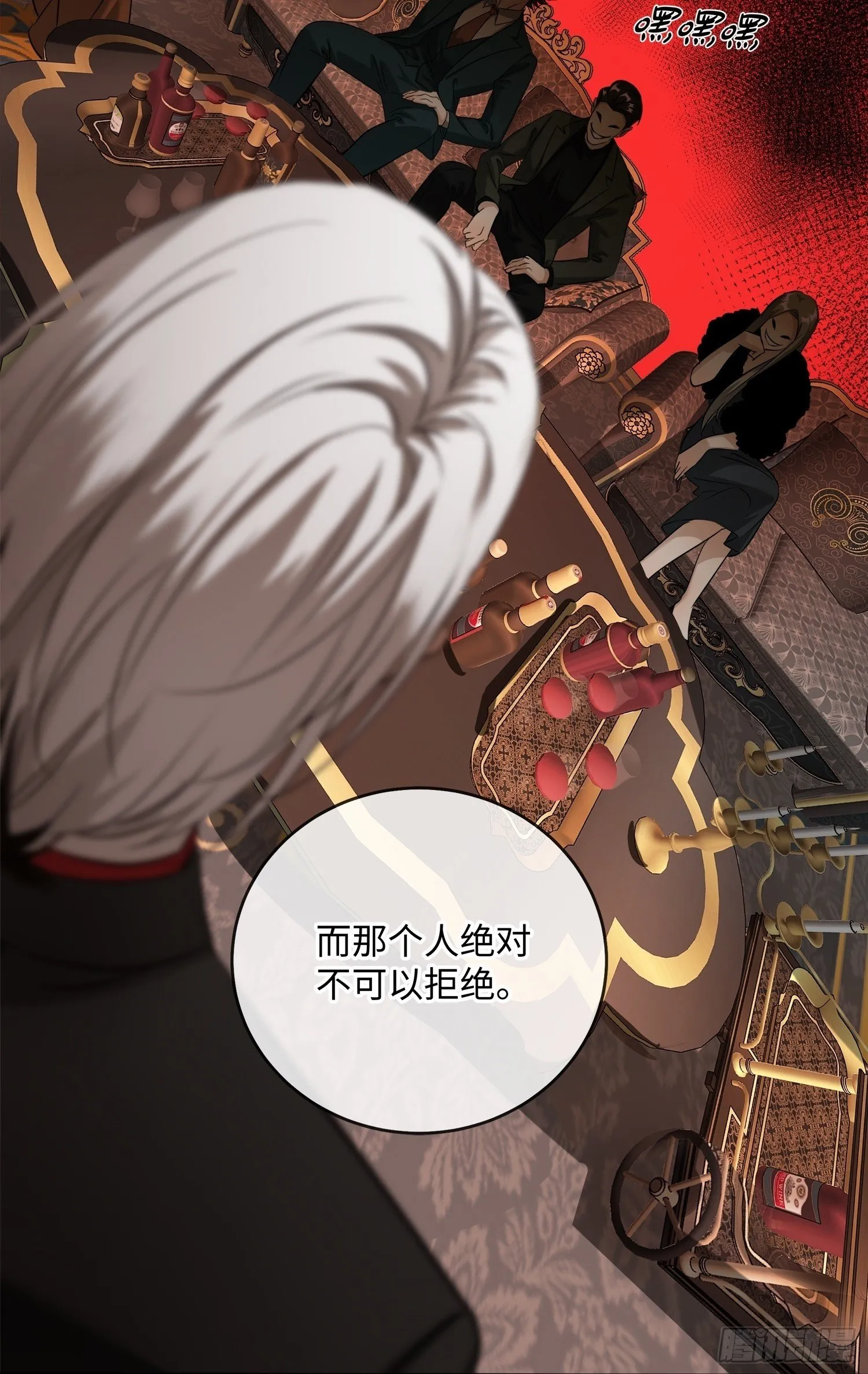005ACE 第50页