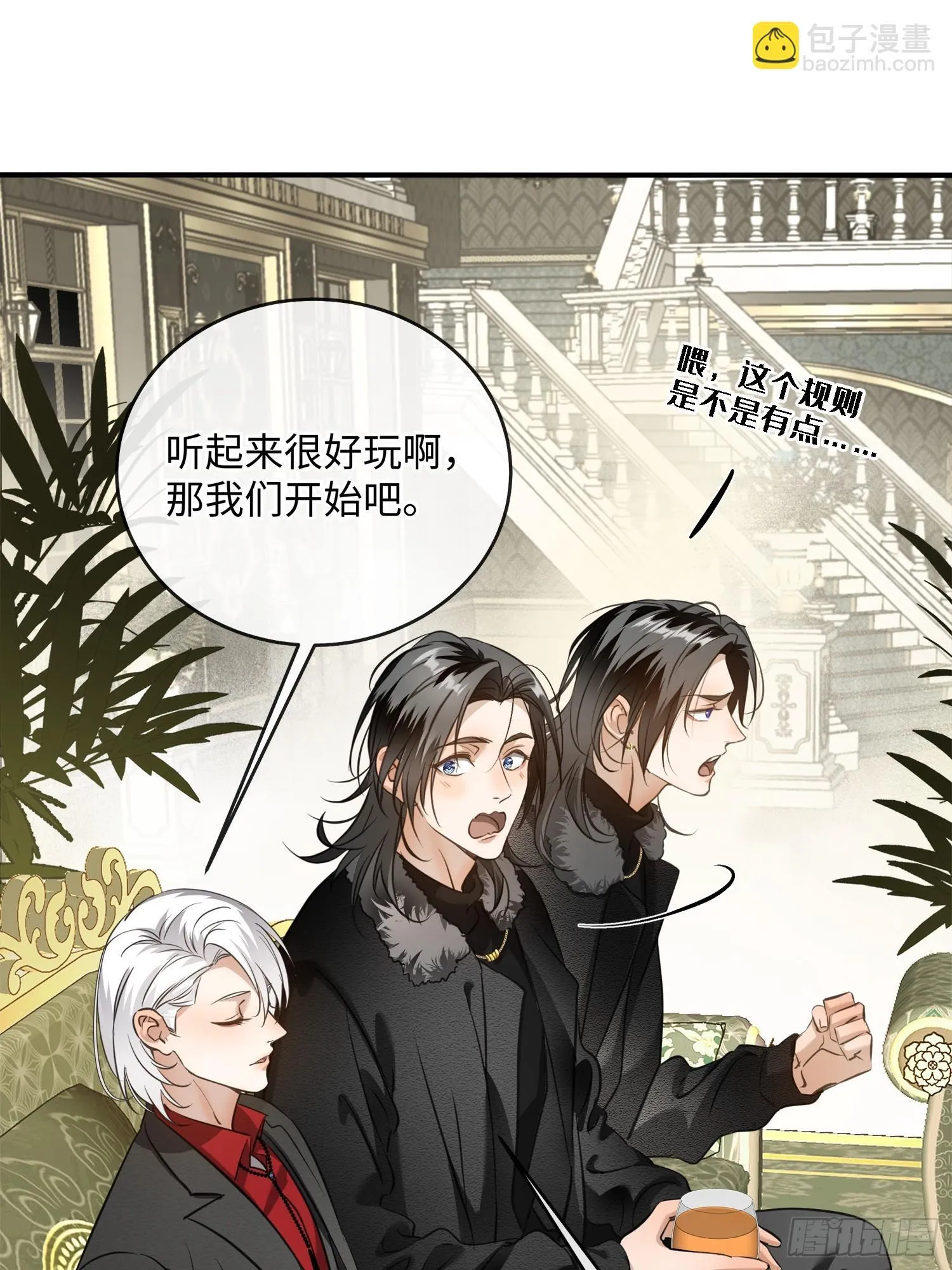 005ACE 第51页