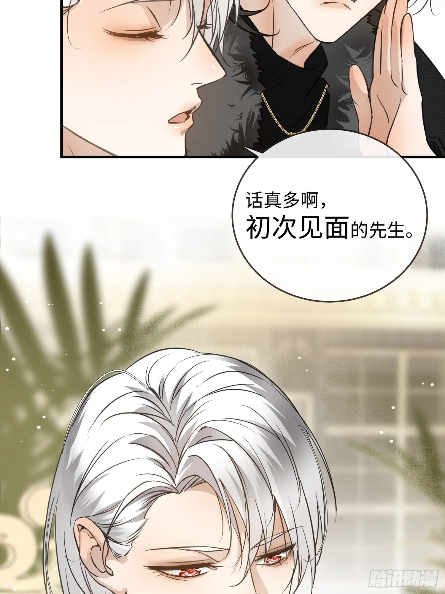 005ACE 第53页