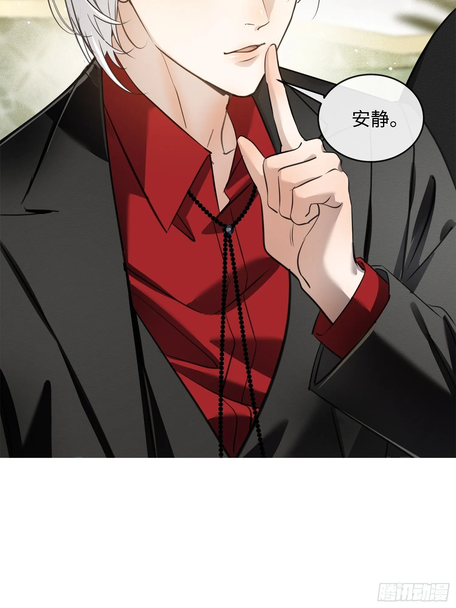 005ACE 第54页