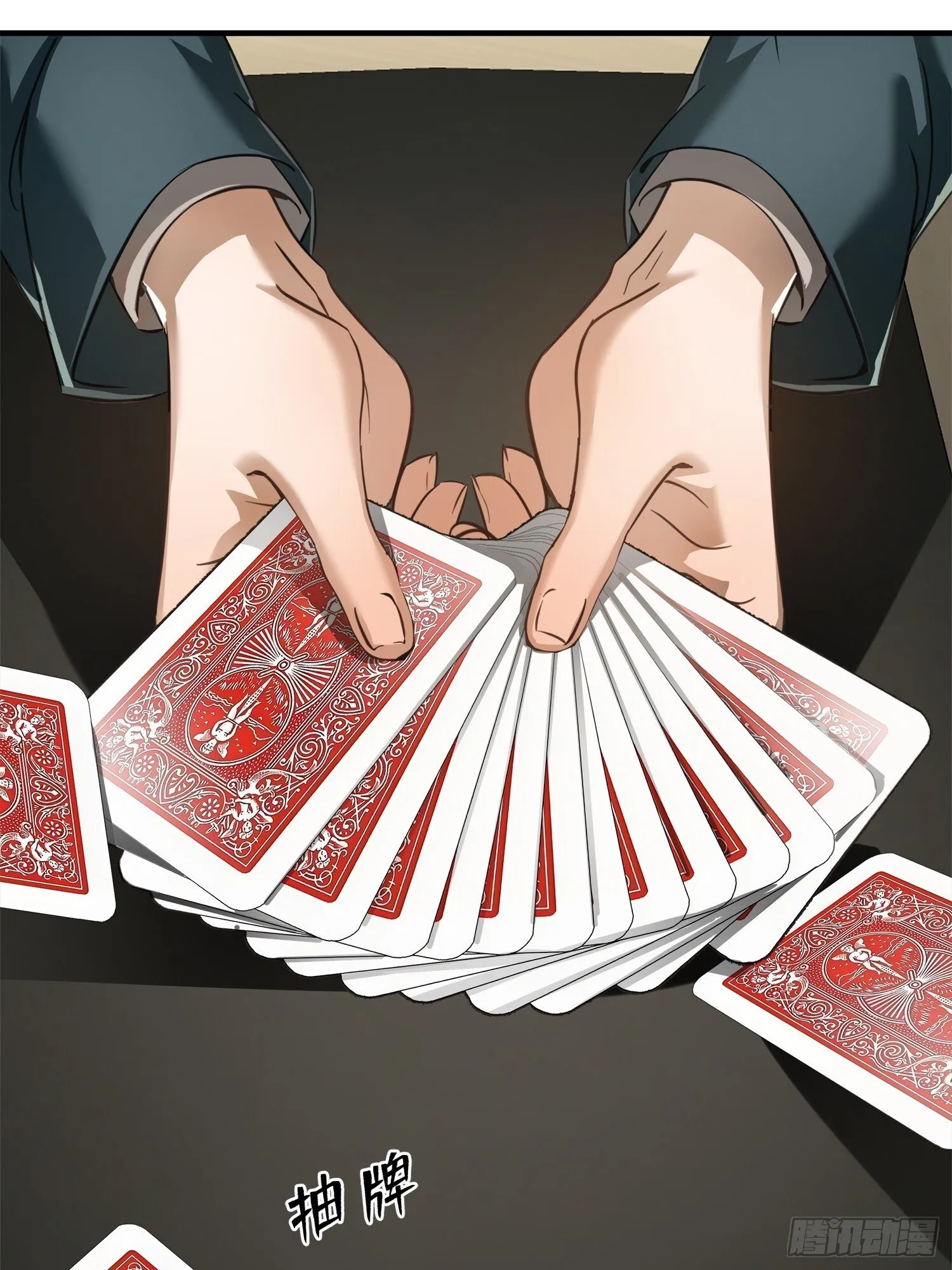005ACE 第55页