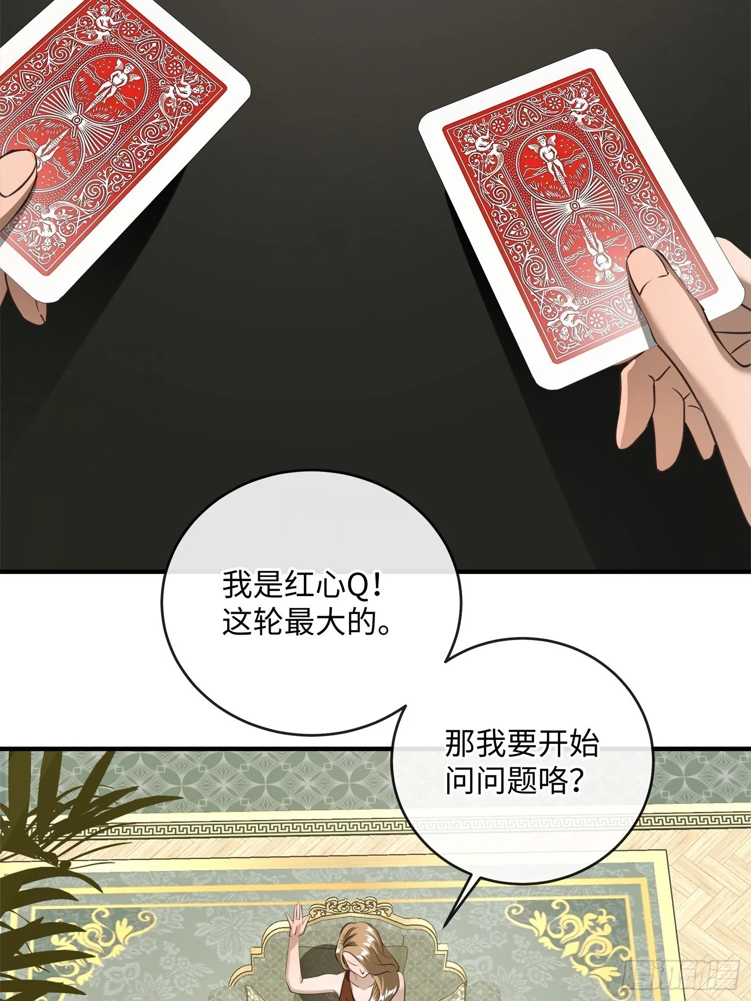 005ACE 第56页