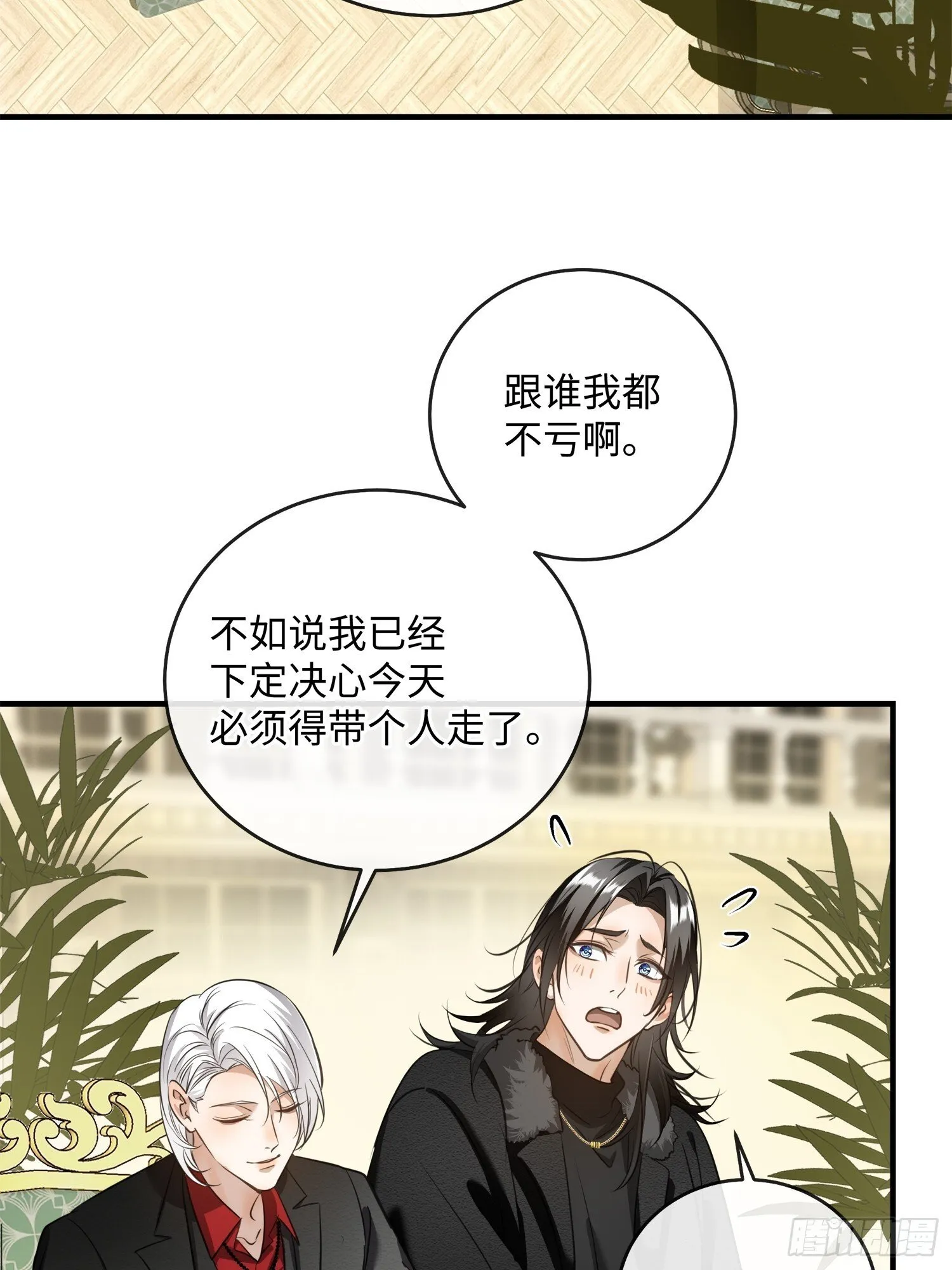 005ACE 第58页