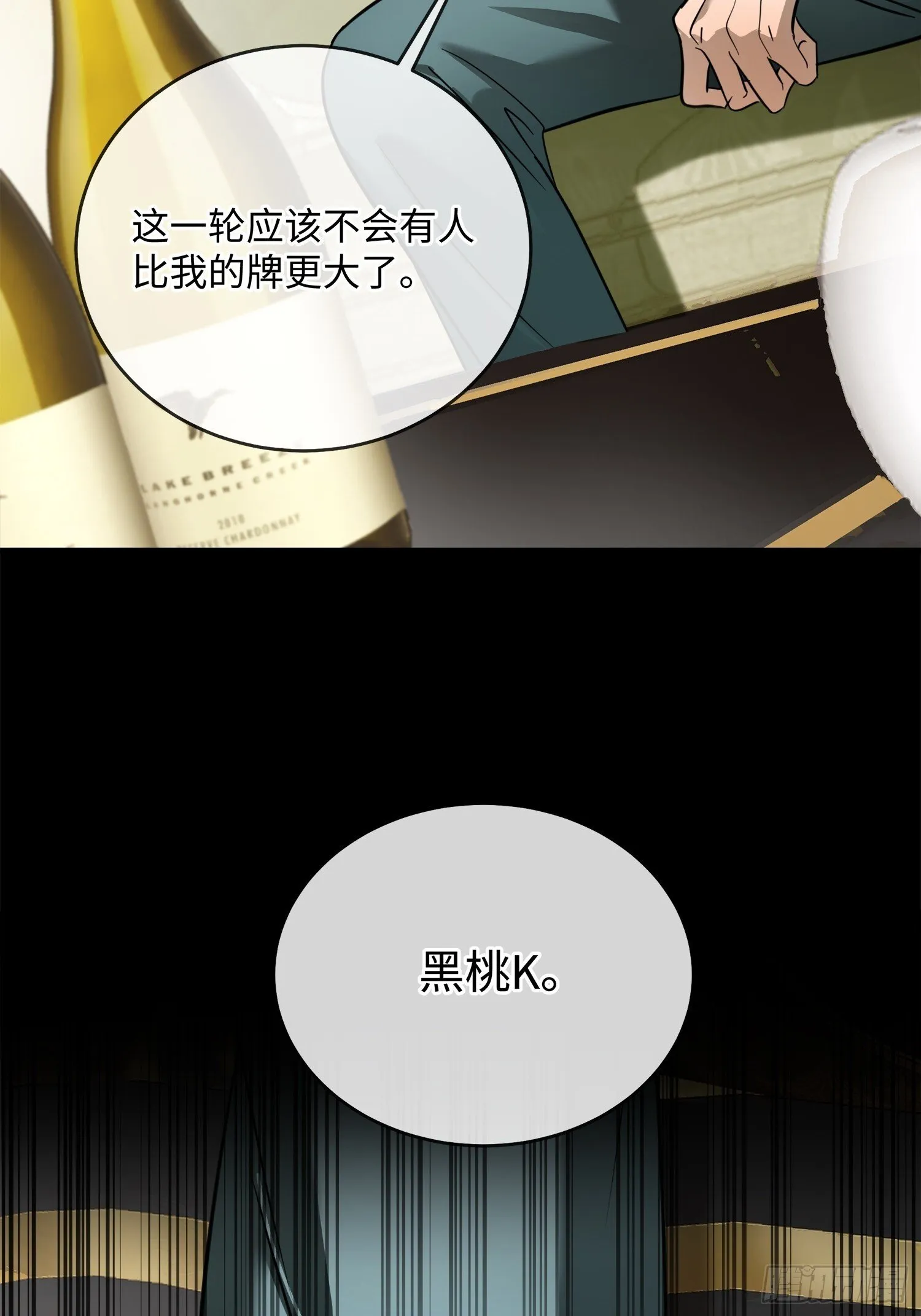 005ACE 第66页