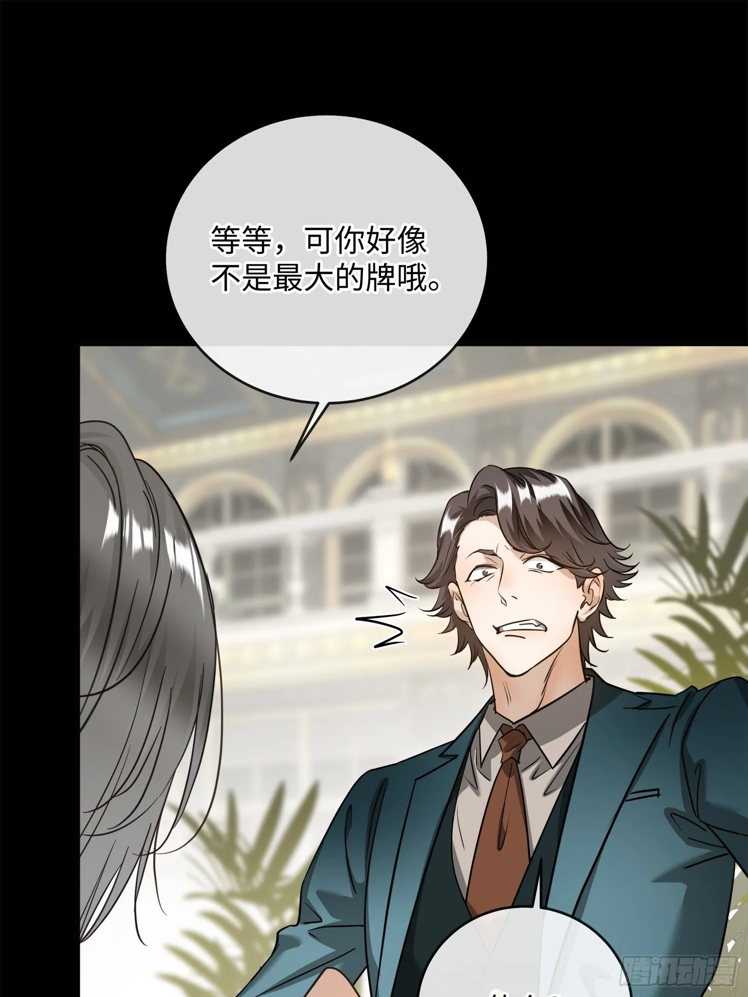 005ACE 第70页