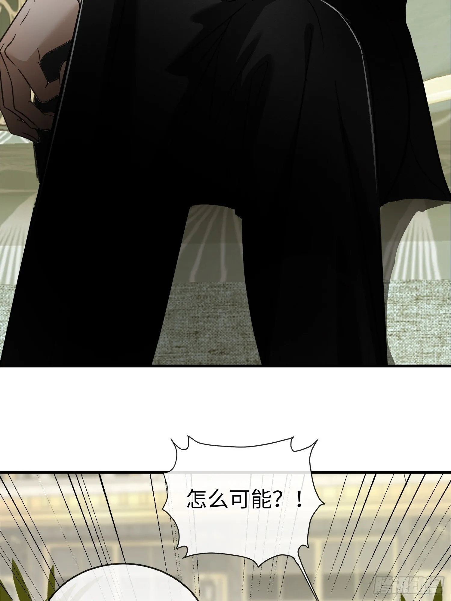 005ACE 第73页