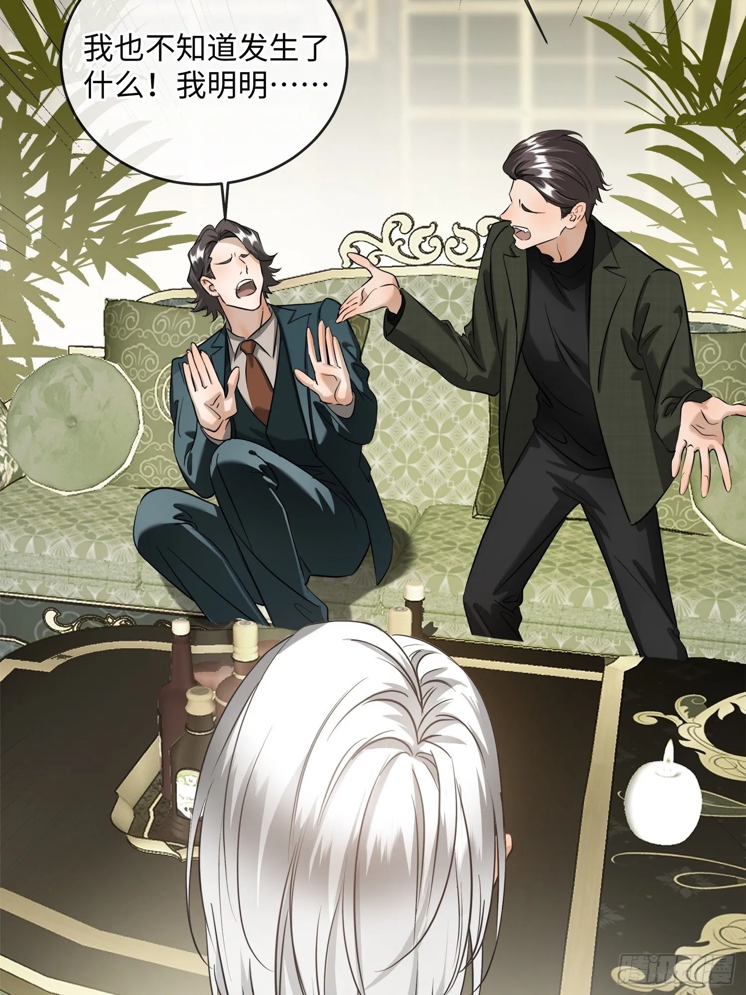 005ACE 第74页