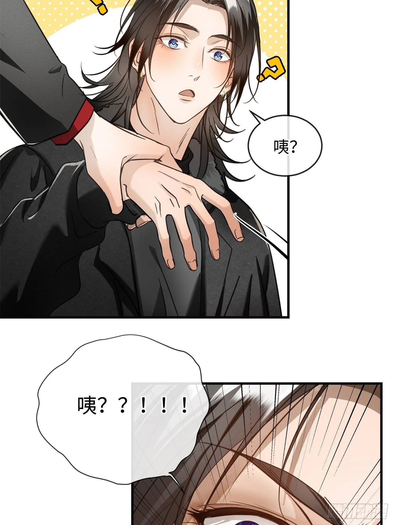005ACE 第76页